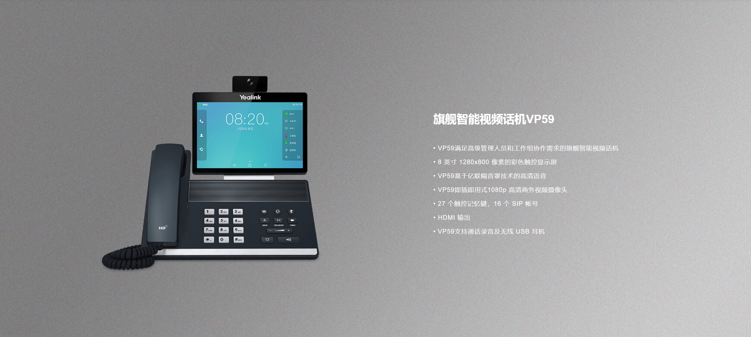 vp=vps啥意思