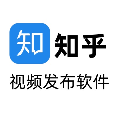 关于网页电话平台是什么软件啊安全吗知乎的信息