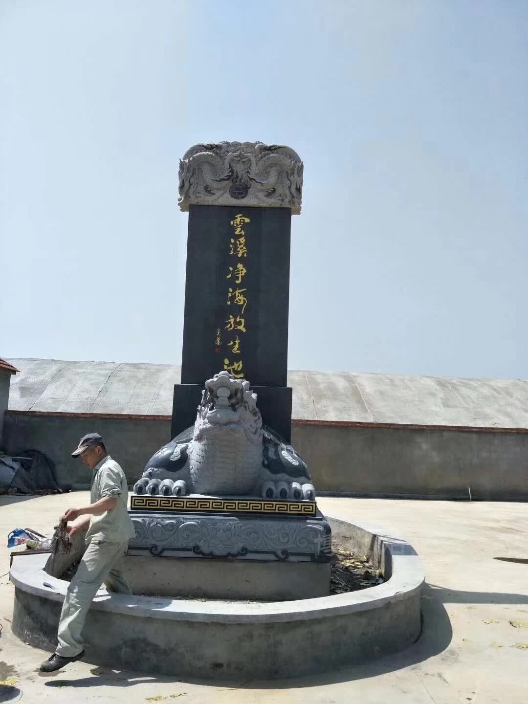 龟驮石碑:古代帝王将相的纪念