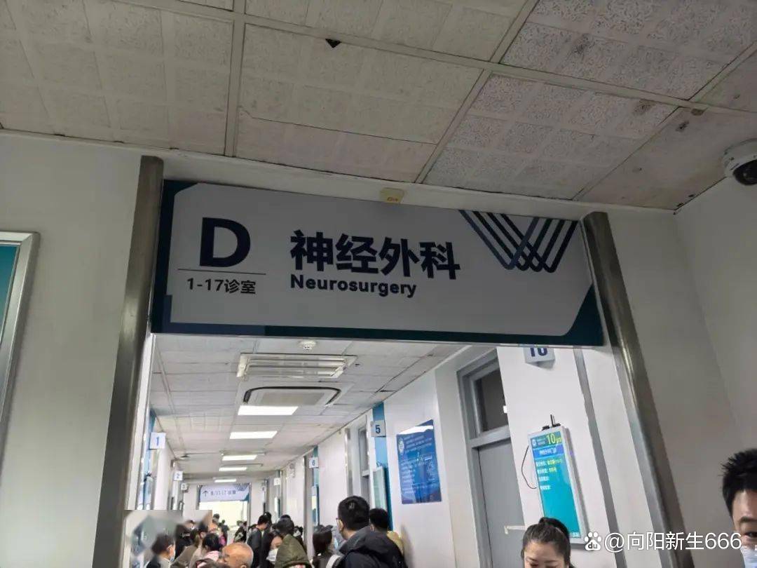 宣武医院住院办理陪诊挂号-孕妇产检少跑腿的简单介绍 宣武医院住院办理陪诊挂号-孕妇产检少跑腿的简单介绍