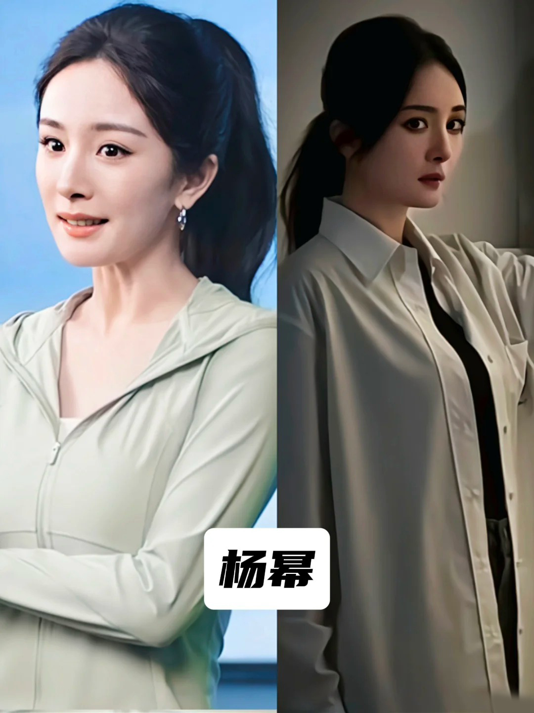 没整过容的明星,你喜欢哪位