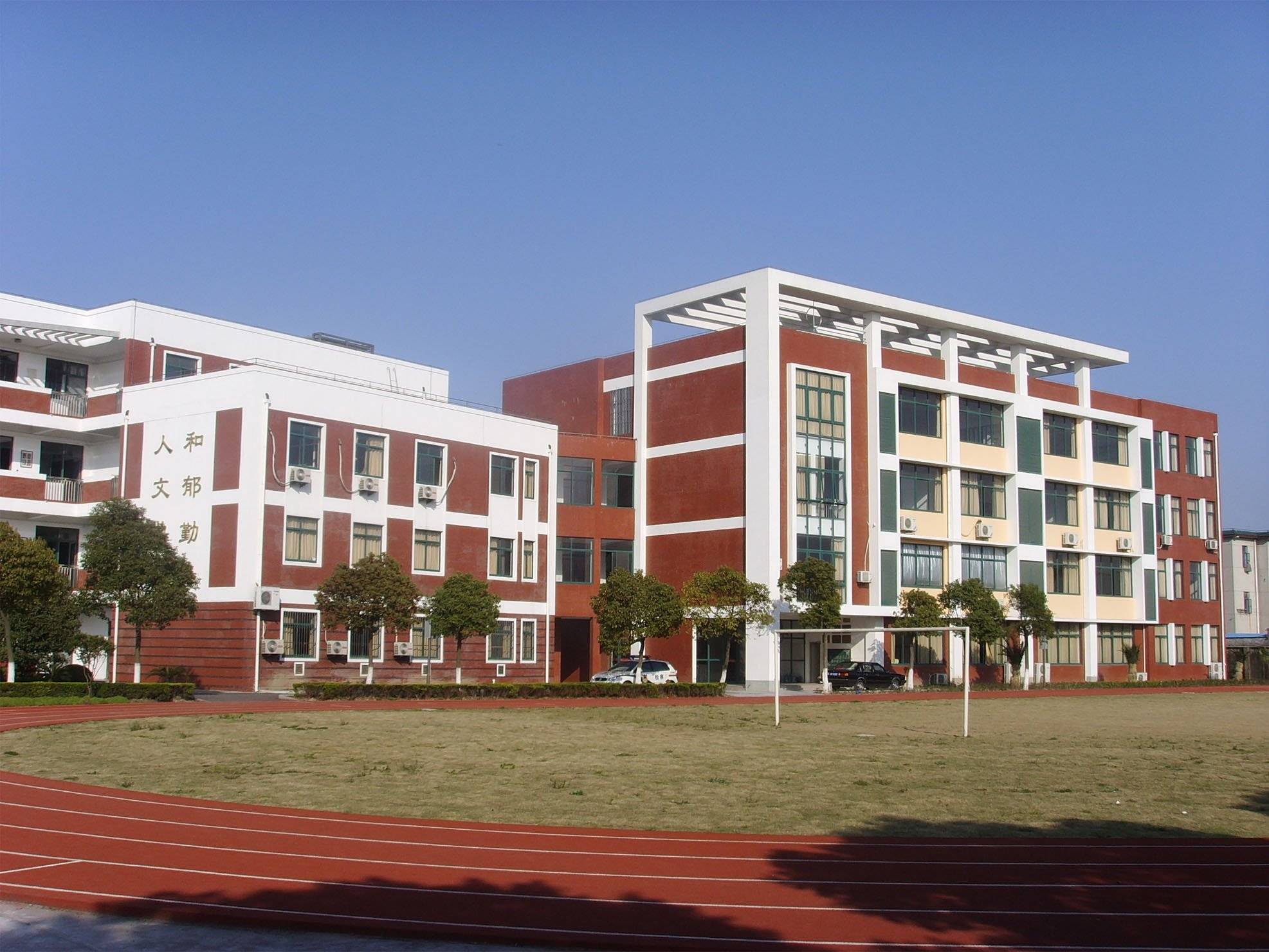 考不上高中都去干嘛了