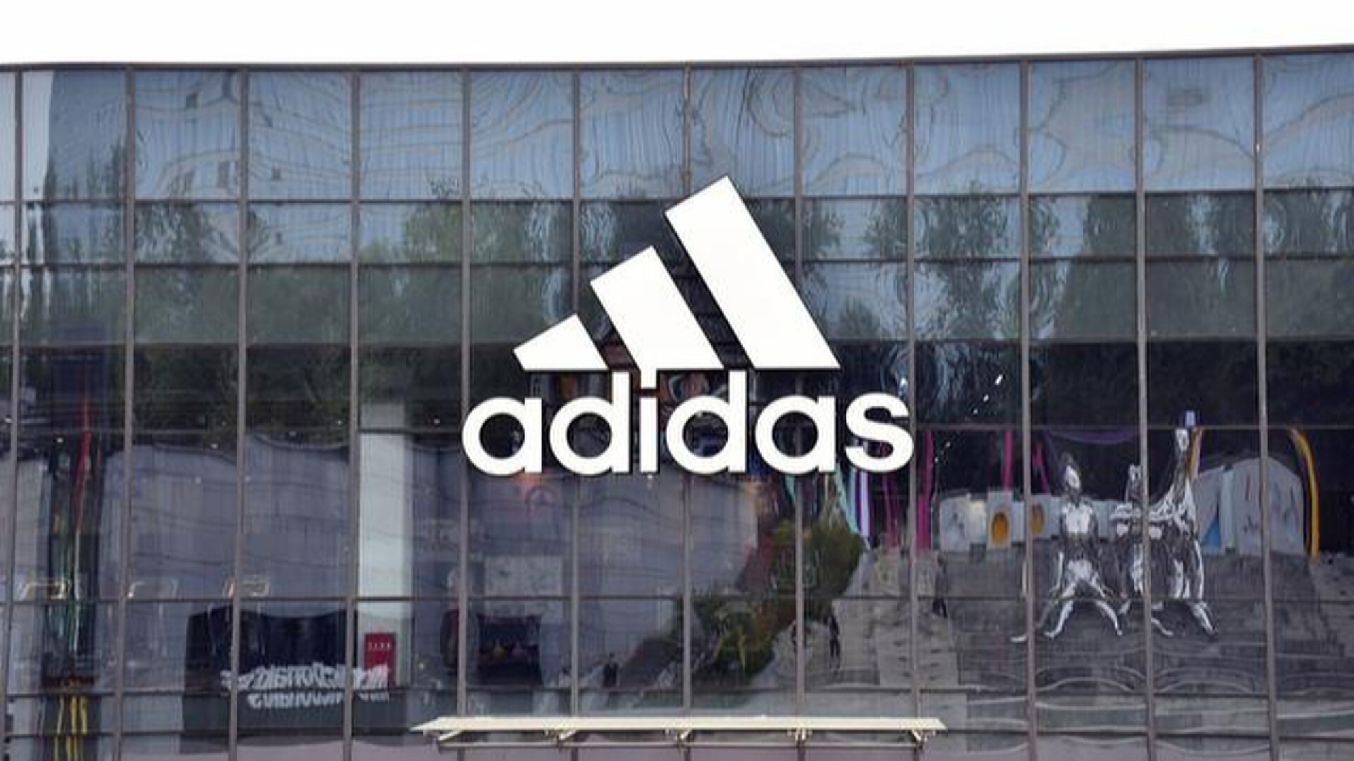 阿迪达斯中国公布调查结果:被举报高管已离开公司