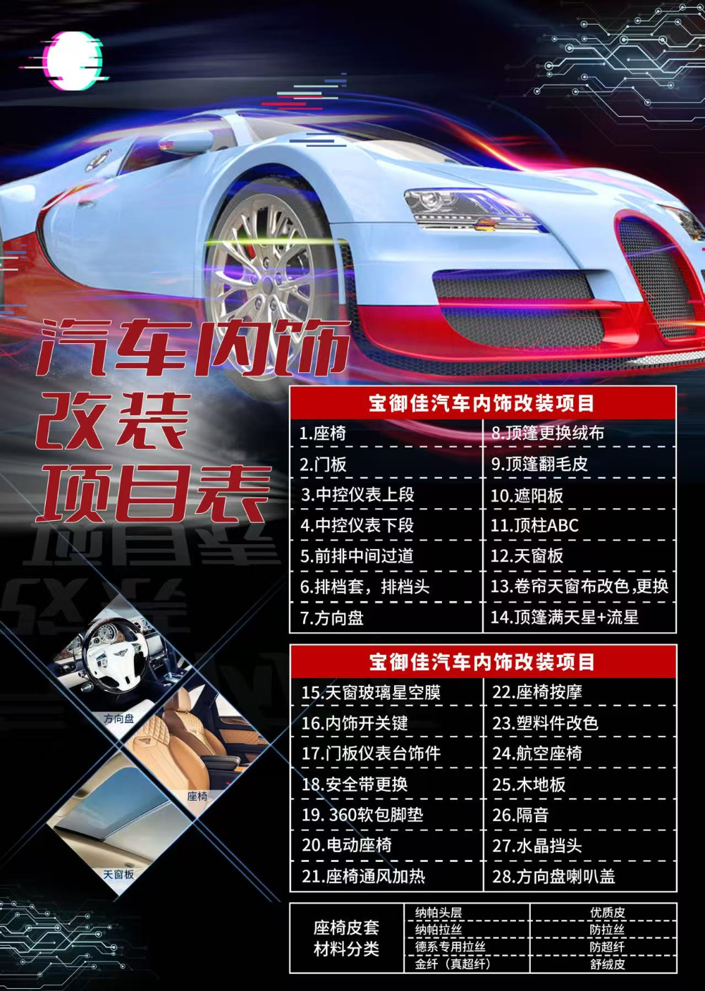 微信图片_20260703162438_53_766.jpg