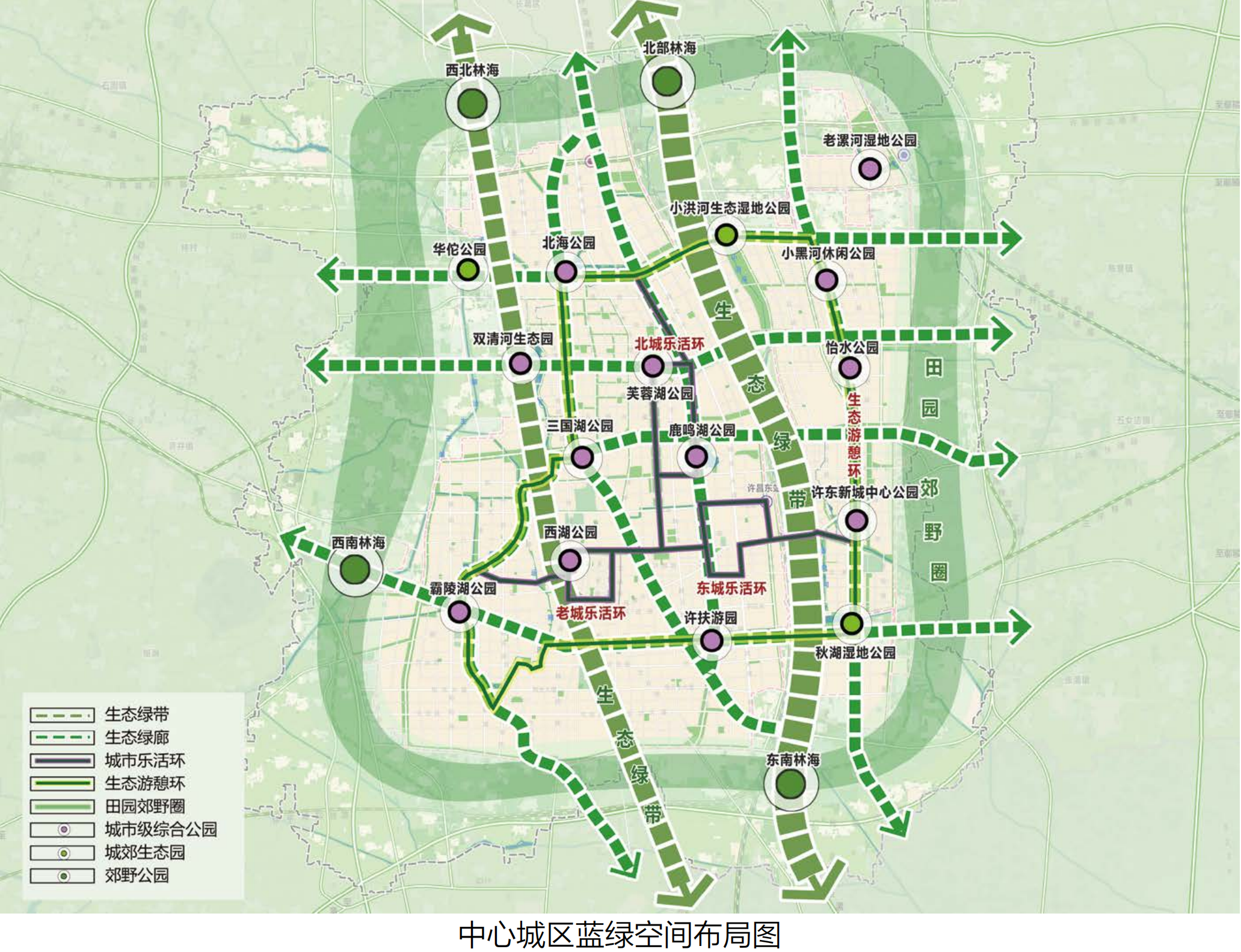 许昌市国土空间总体规划2035