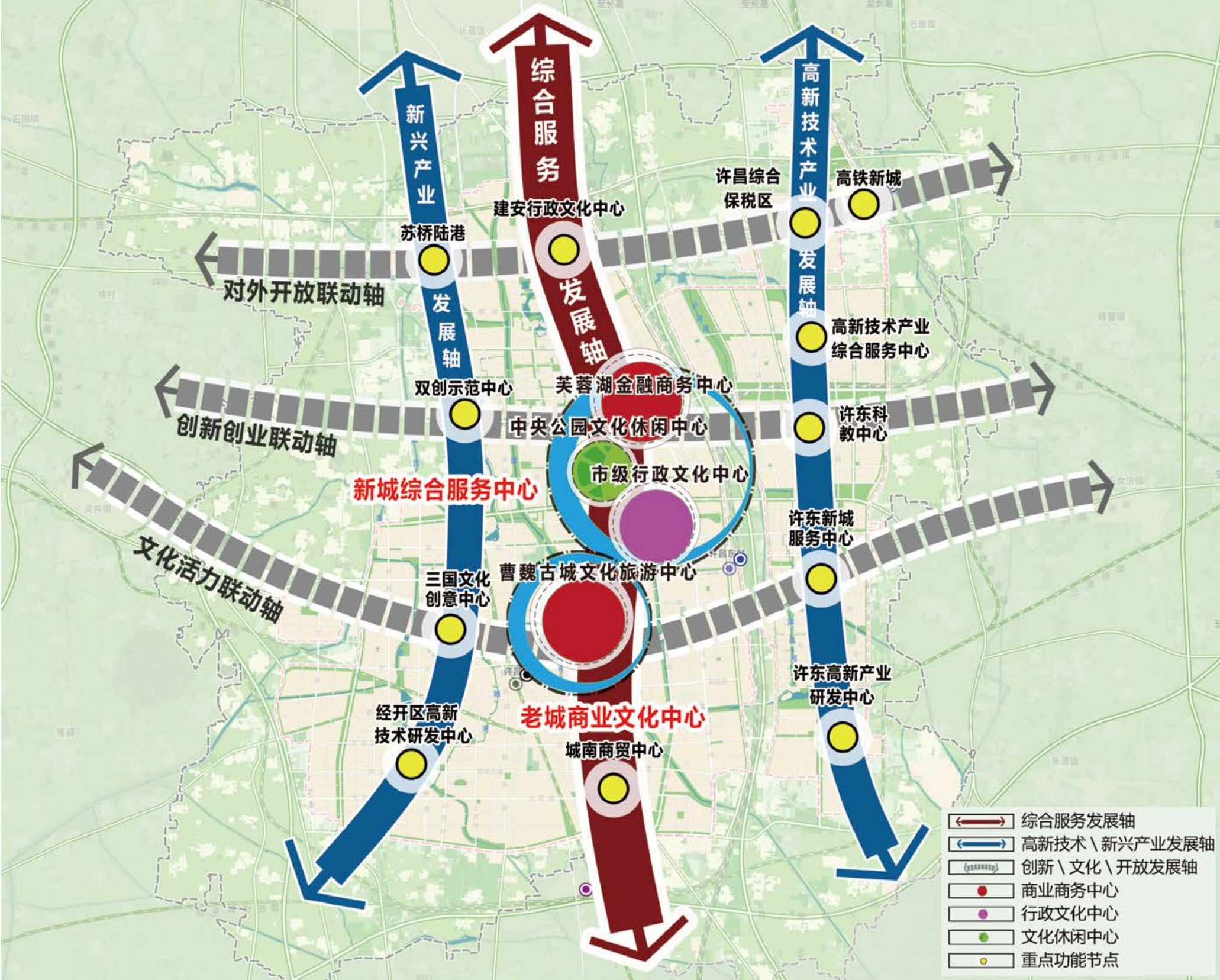 许昌市国土空间总体规划2035