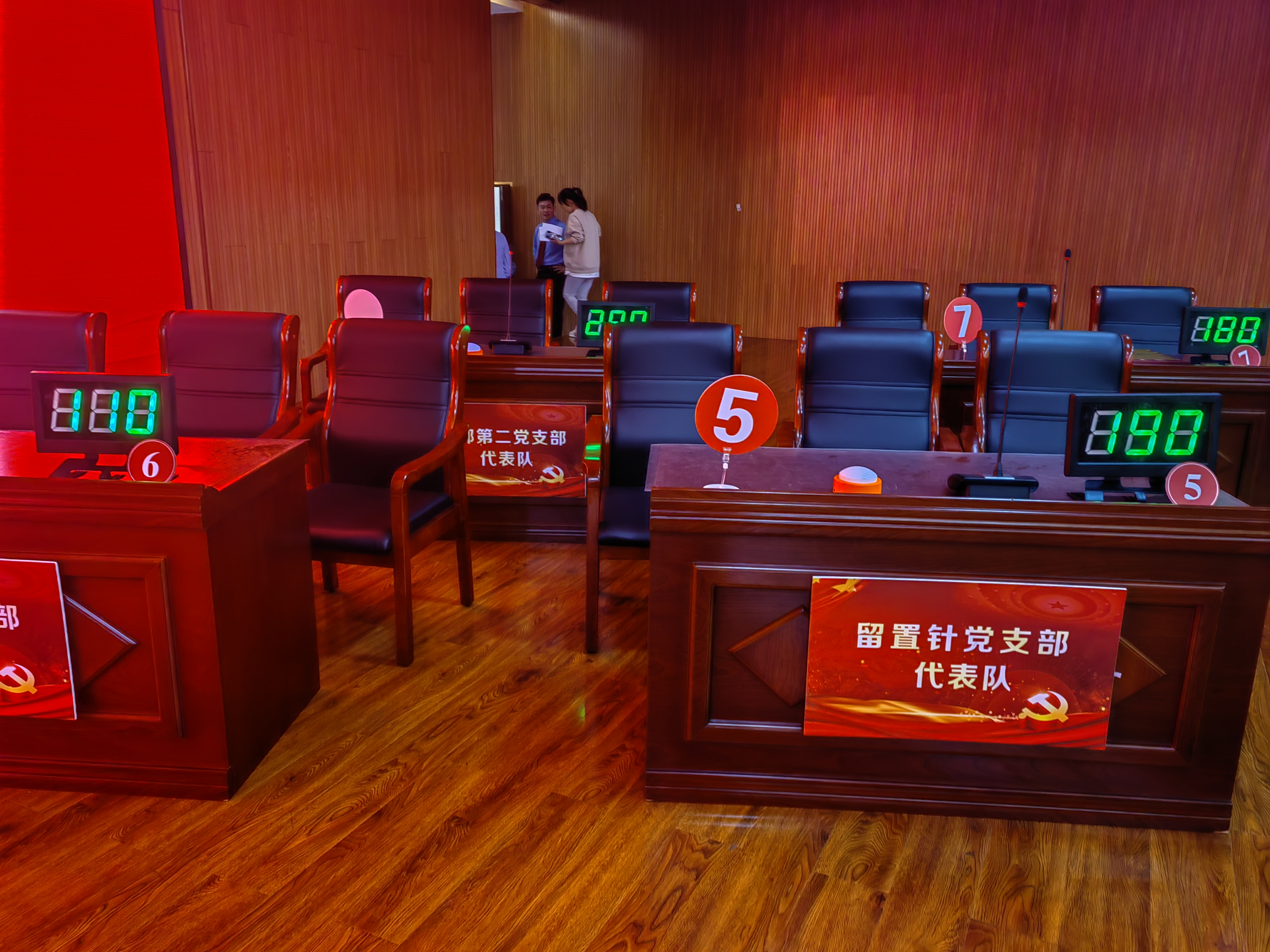 常州抢答器租赁服务用于学校知识竞赛