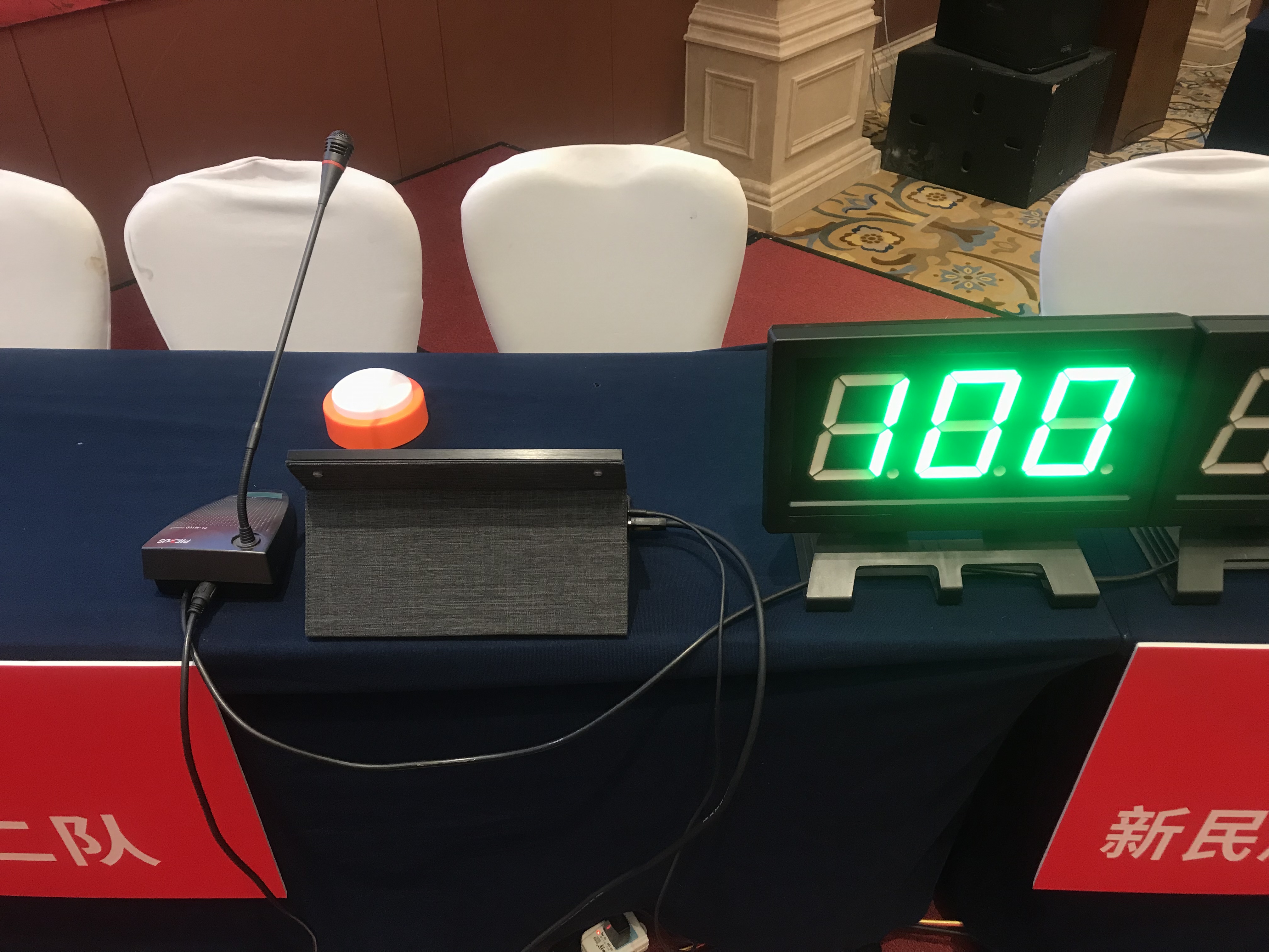 柳州抢答器租赁为各类竞赛,活动提供了便捷的技术支持