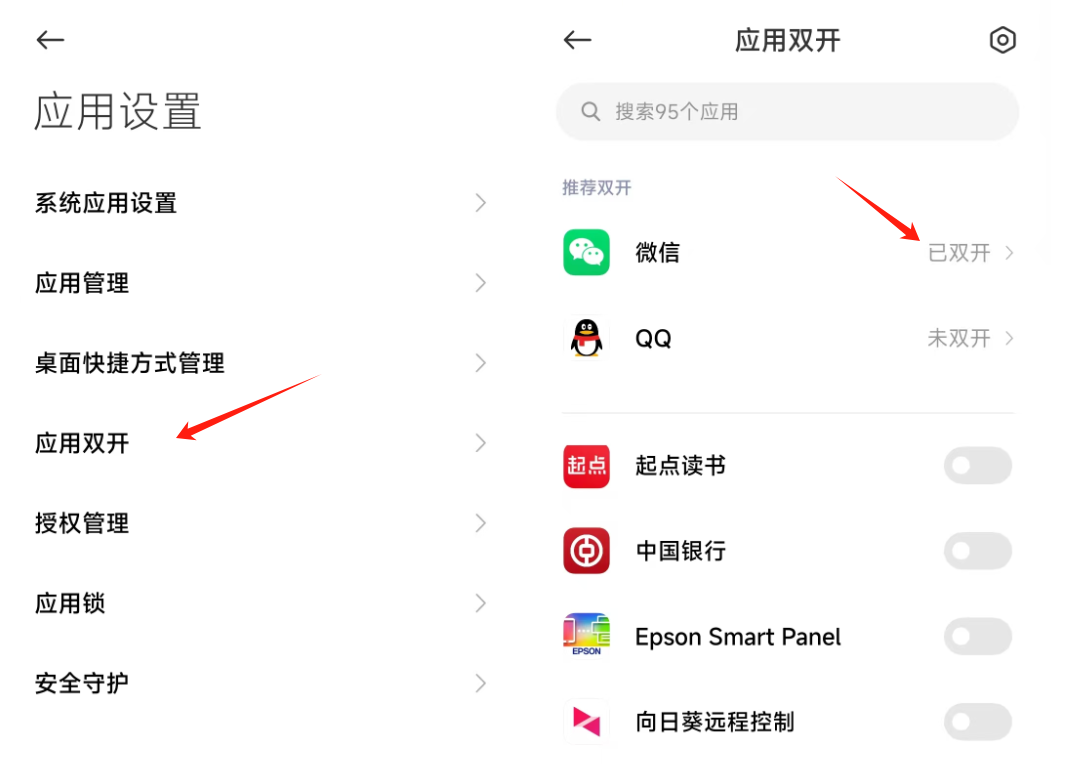 怎么用虚拟手机号注册新用户呢微信账号 怎么用虚拟手机号注册新用户呢微信账号