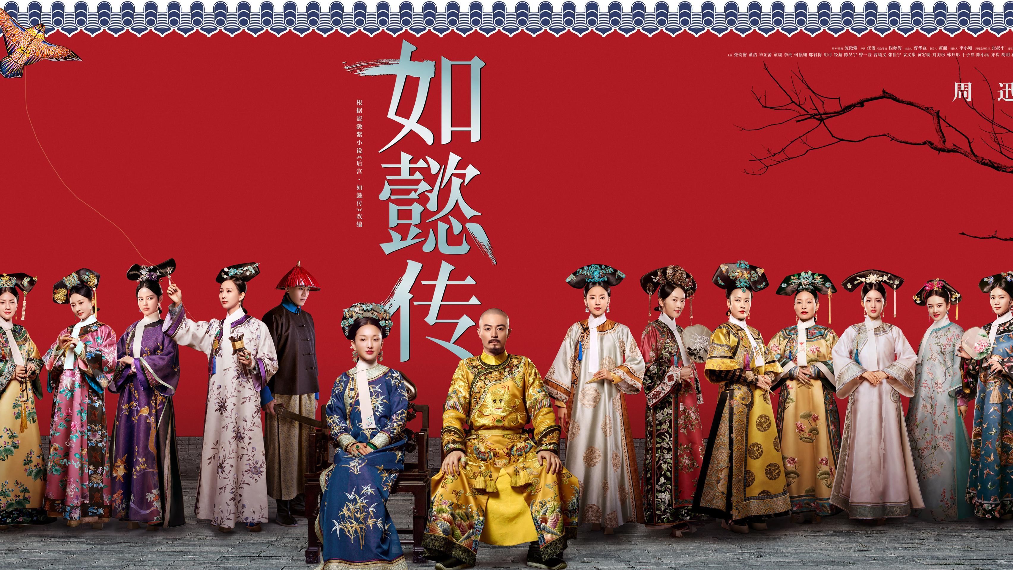 经典古装电视剧=80后经典古装电视剧