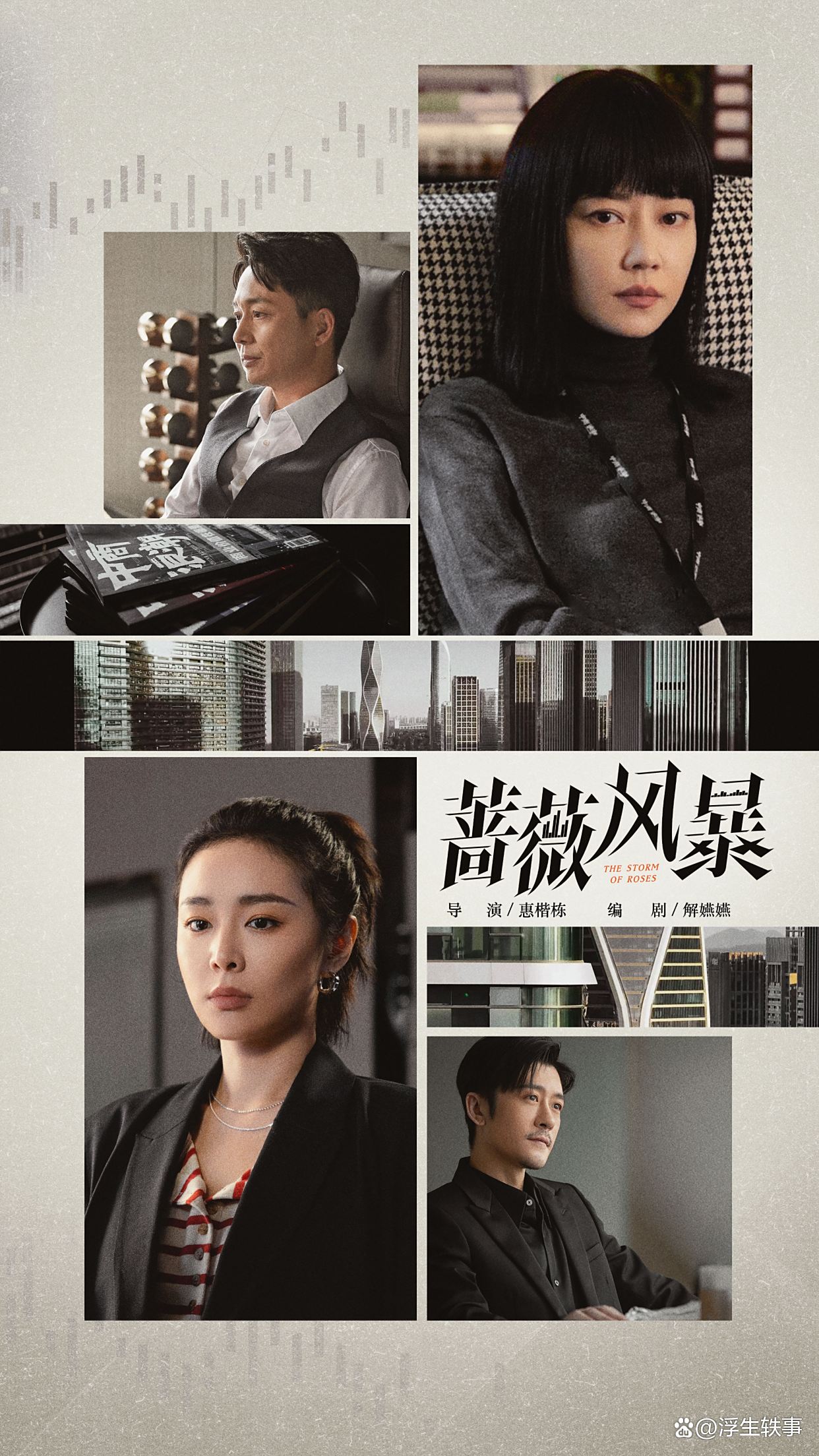 免费影视播放器排名2025国内免费十大影视播放器盘点的简单介绍 免费影视播放器排名2025国内免费十大影视播放器盘点的简单介绍