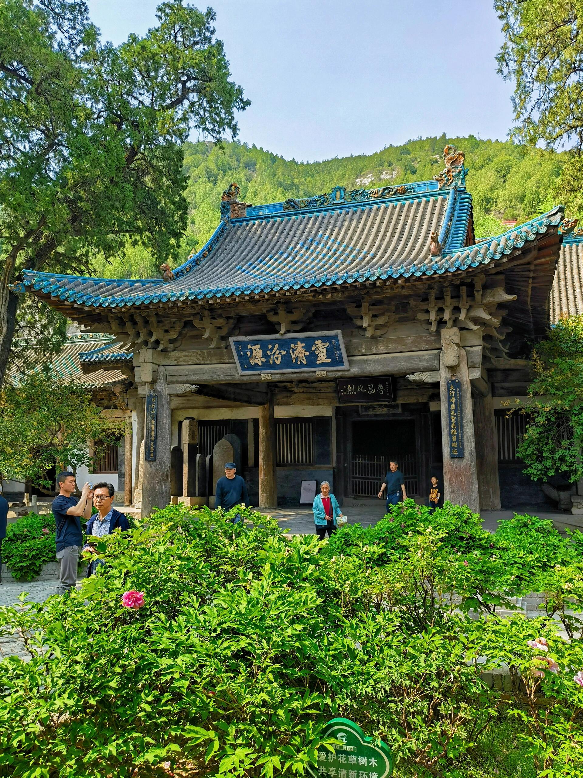 太原窦大夫祠,元代古建静候知音,游客稀少成遗憾