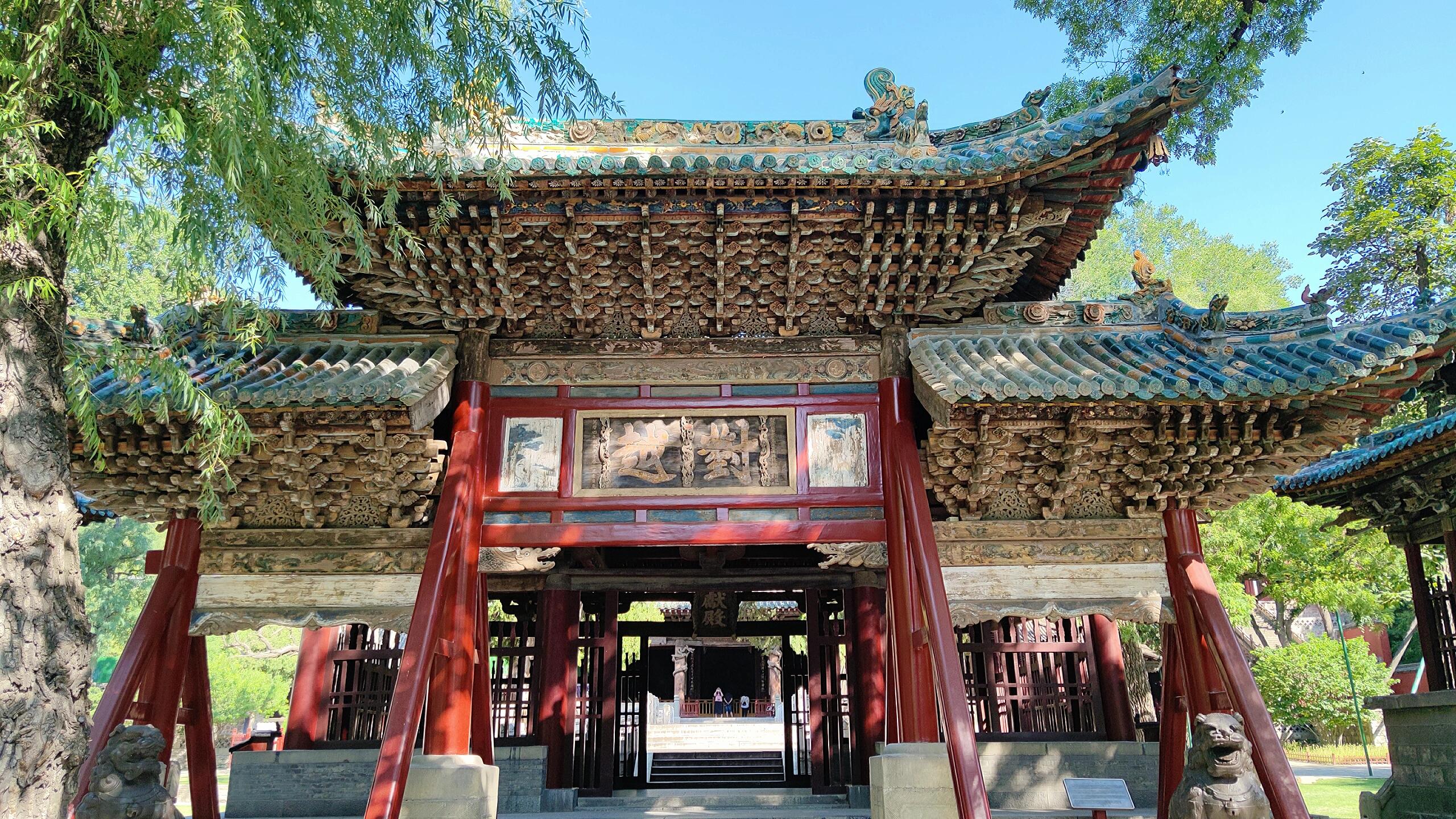 晋祠探秘,对越牌坊,穿越四百年的时光之旅