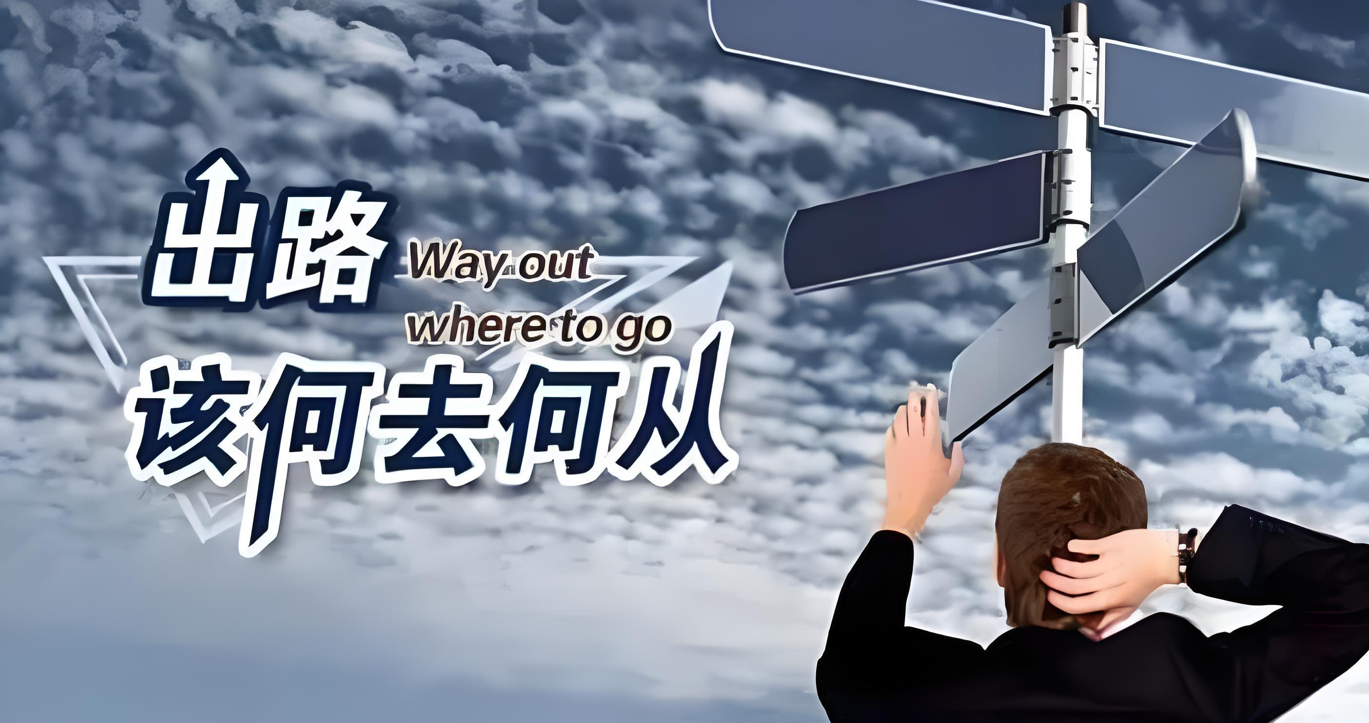 互联网创业月入百万是真的吗(互联网创业月入百万是真的吗知乎)