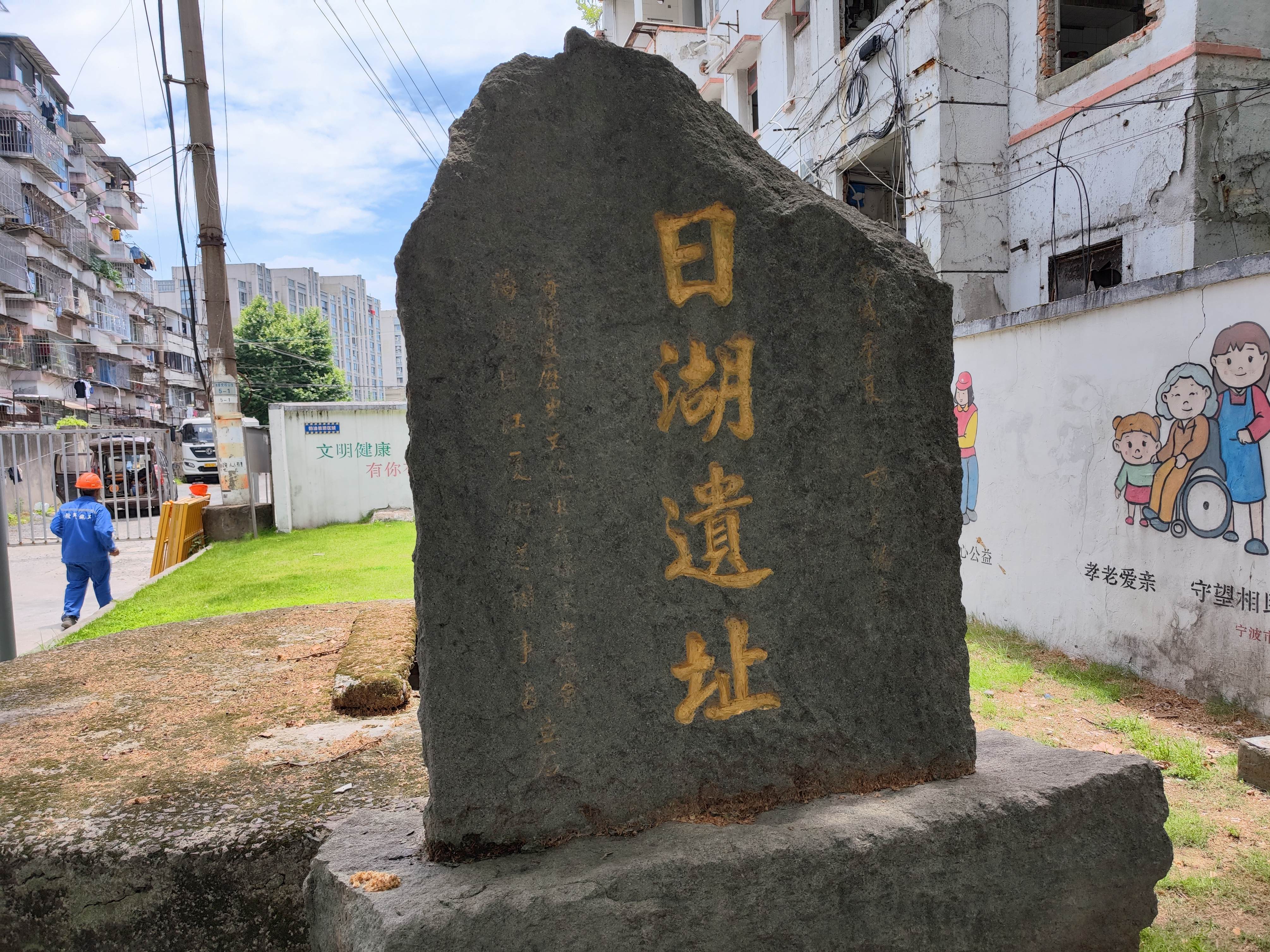 宁波观宗寺,位于已消失的日湖核心地带,天王殿造像与众不同