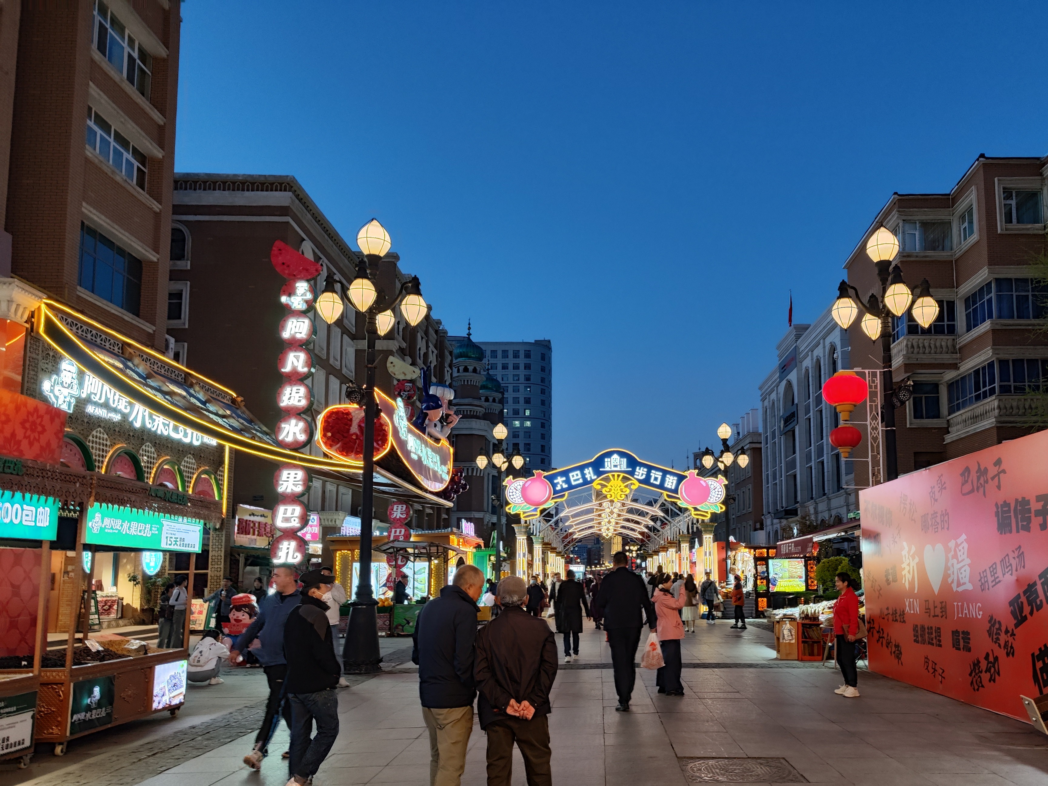 乌鲁木齐罗马天街(乌鲁木齐罗马天街是什么时候被评为国家级旅游休闲街区)