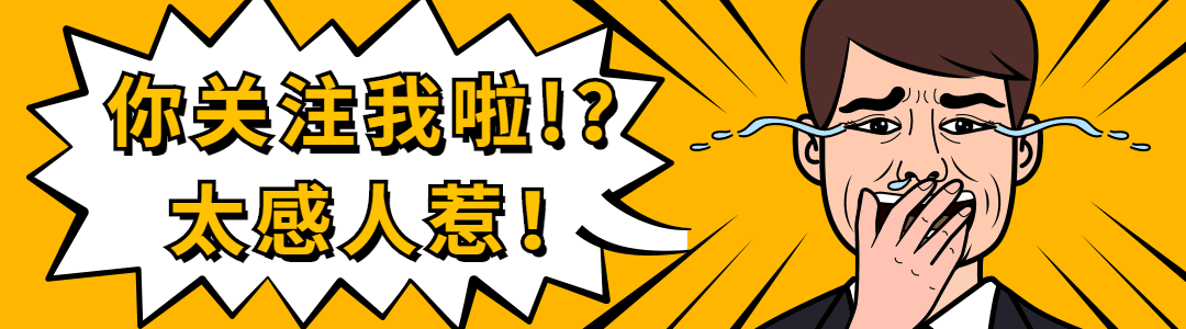 35万新车满身毛病，车主怒拒提车，交付中心竟送矿泉水求好评-有驾