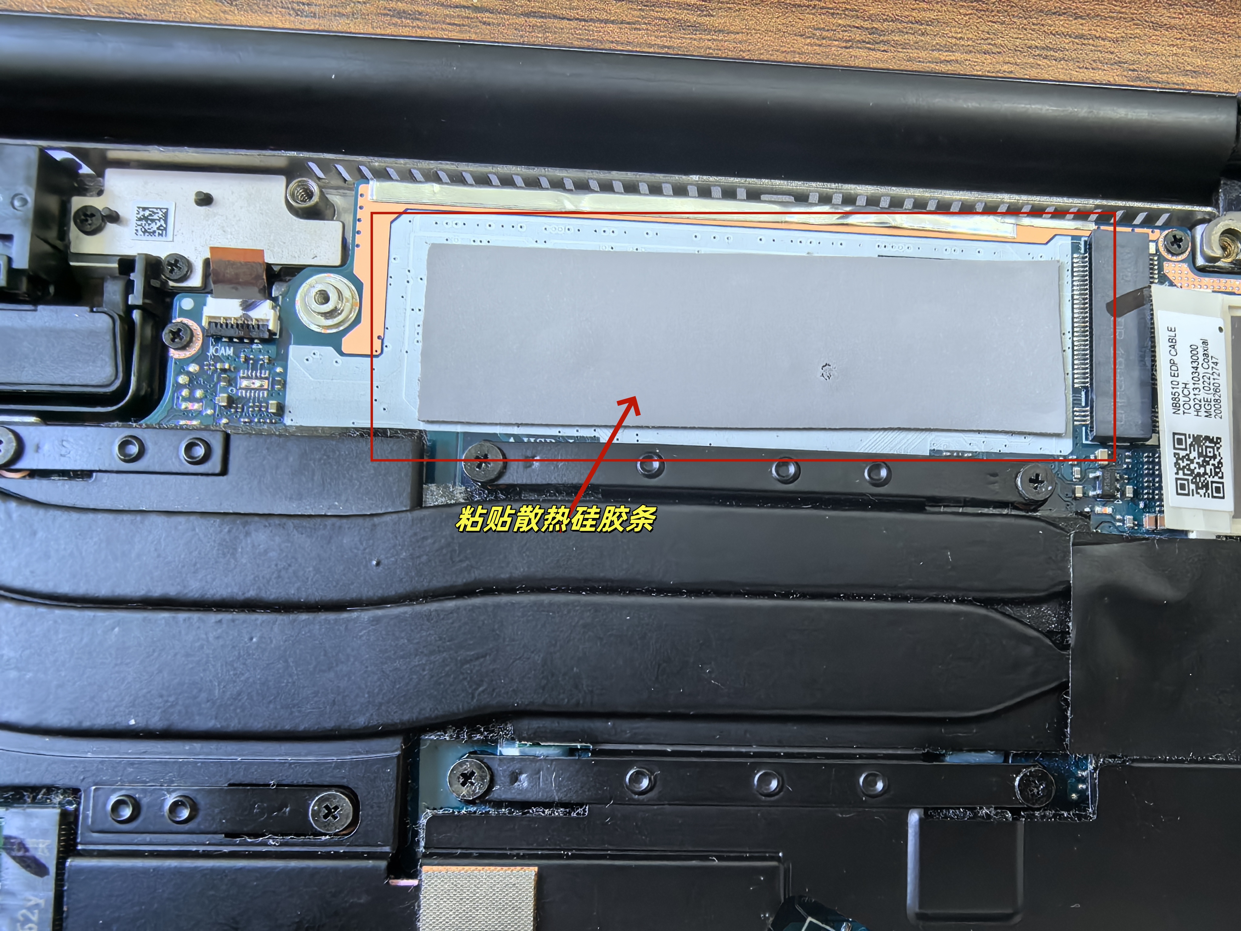 华为huawei matebook 14笔记本电脑更换硬盘教程