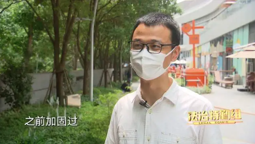 房屋加固隐情曝光,买家能否撤销合同——北京房产律师张培培分析