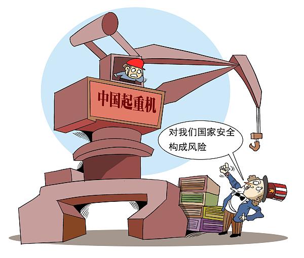 如何筑牢维护国家安全的屏障