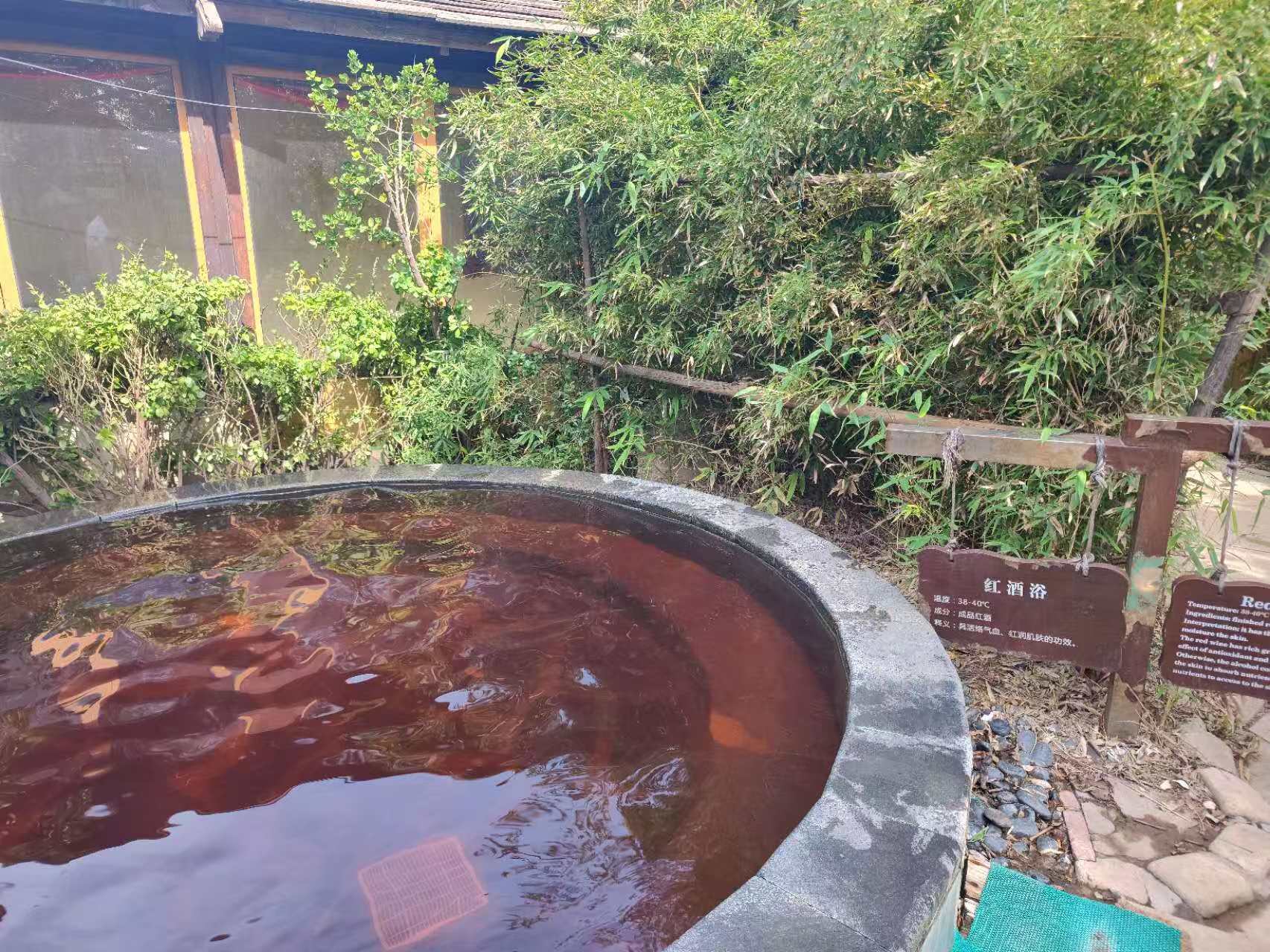 天津团泊湖温泉中心适合一家老小一天休闲游的地方