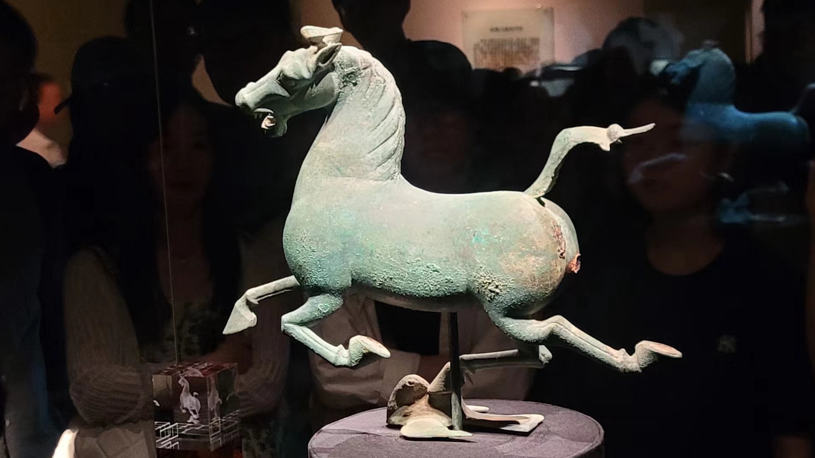 我的《西游记》第二回 兰州观赏马踏飞燕真品有感