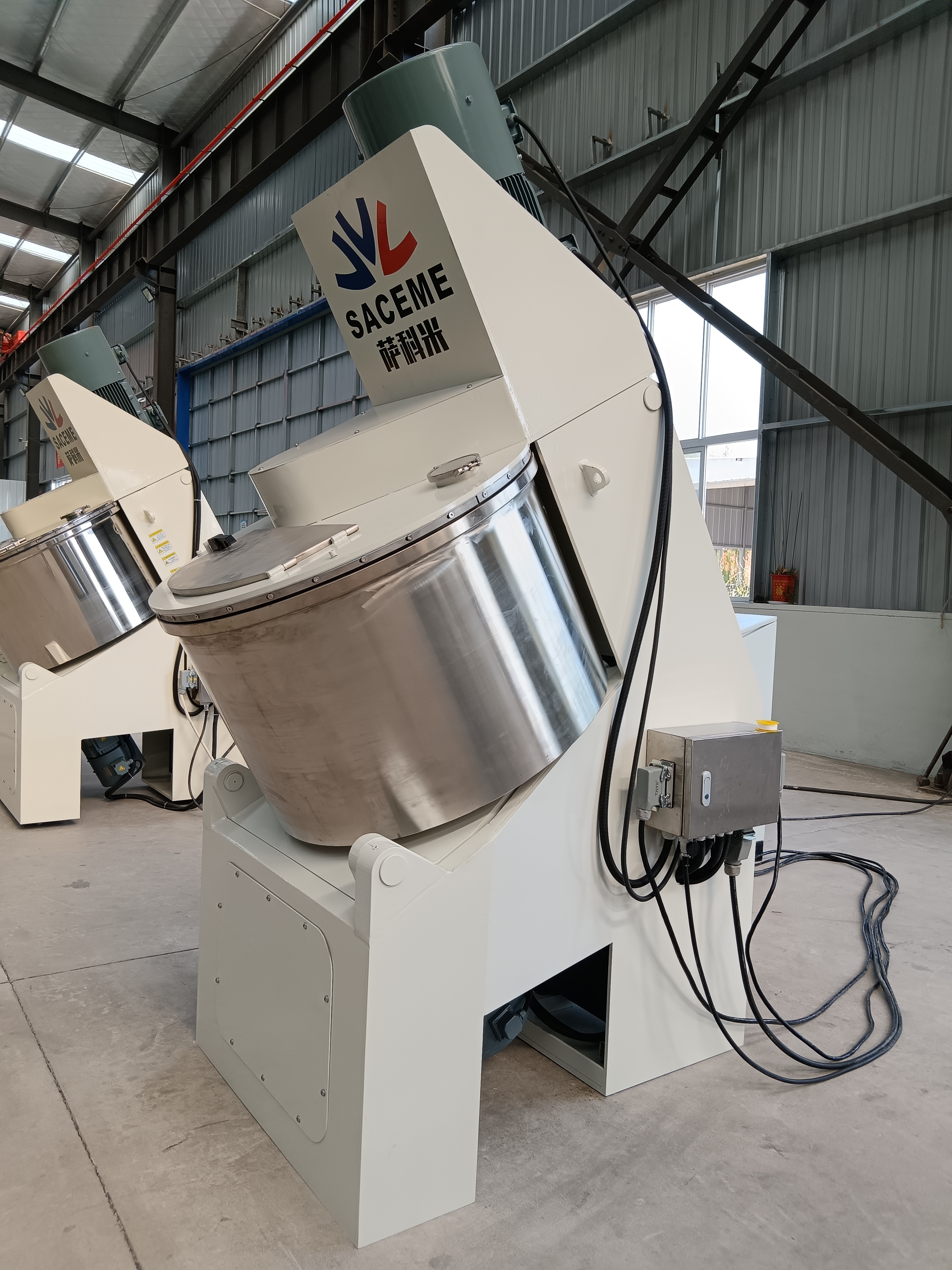 萨科米炭黑行业倾斜式混合造粒机