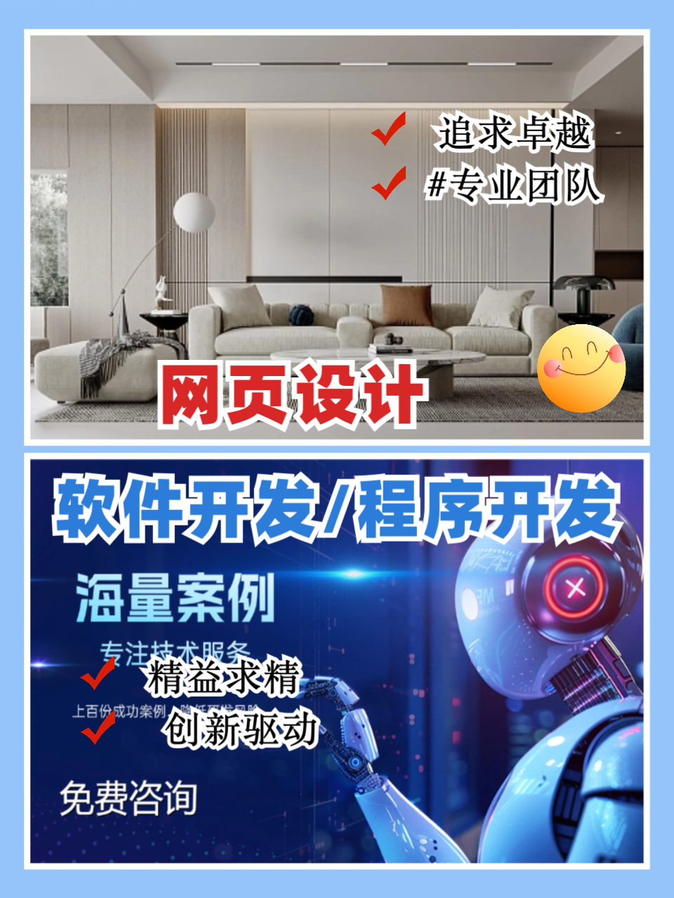 佛山定制网站开发供应_佛山定制网站开发供应商 佛山定制网站开发供应_佛山定制网站开发供应商