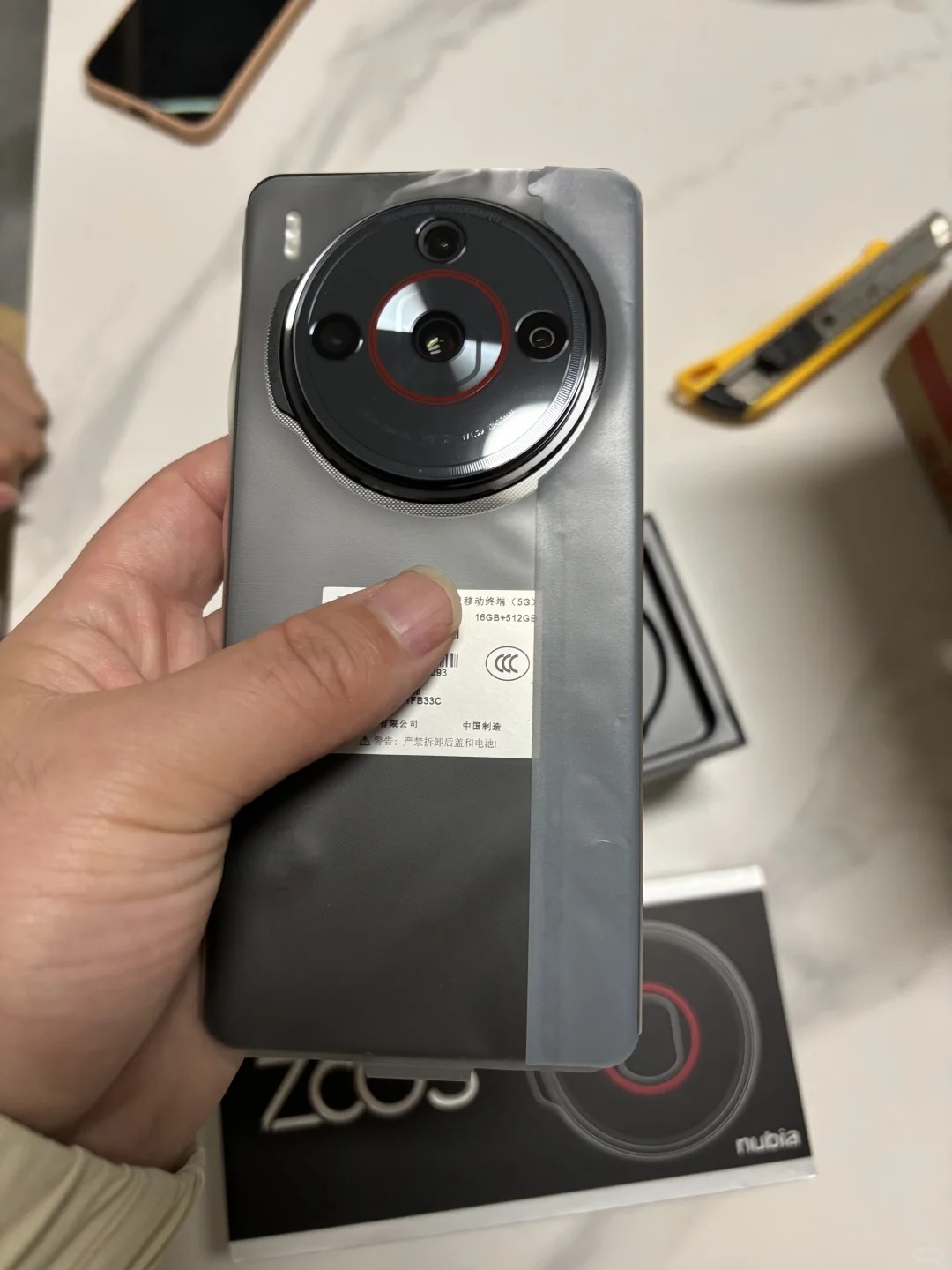 努比亚手表2代
