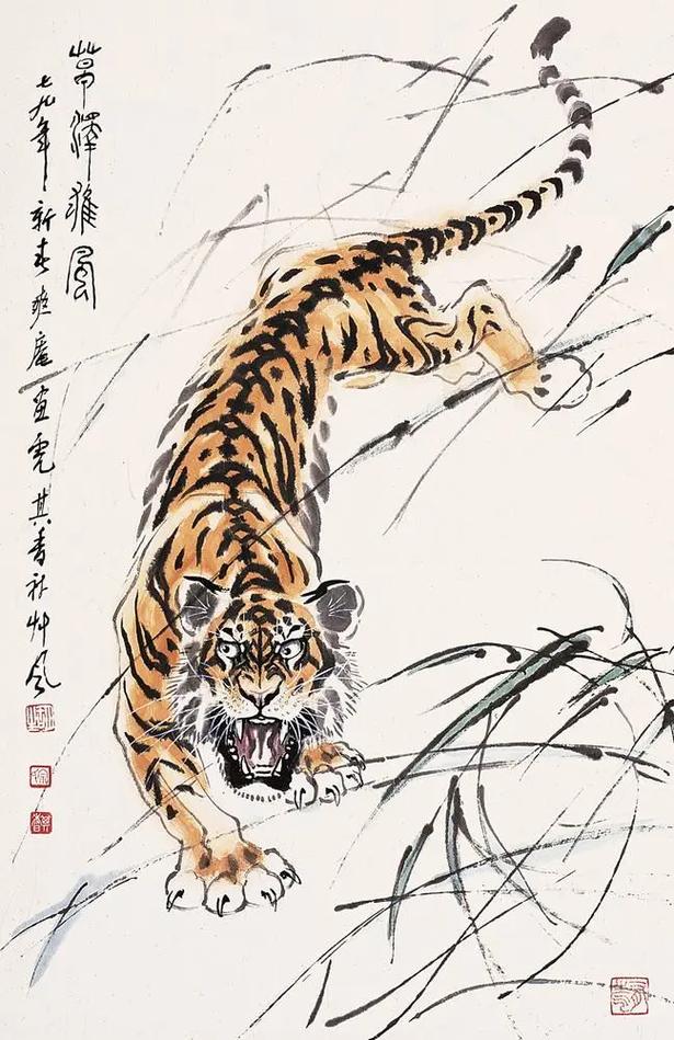 近代水墨写意老虎大师——胡爽庵