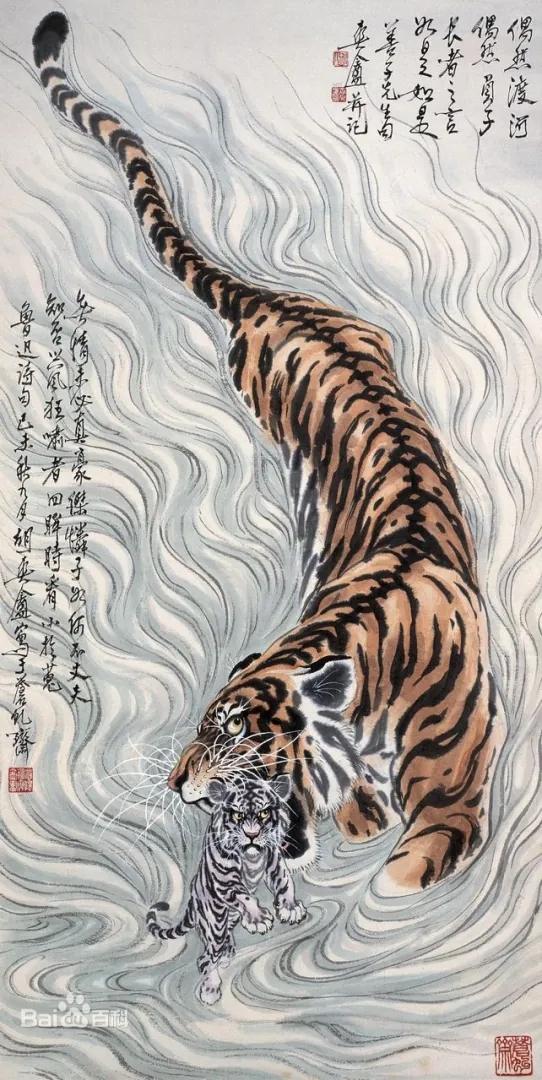 近代水墨写意老虎大师——胡爽庵