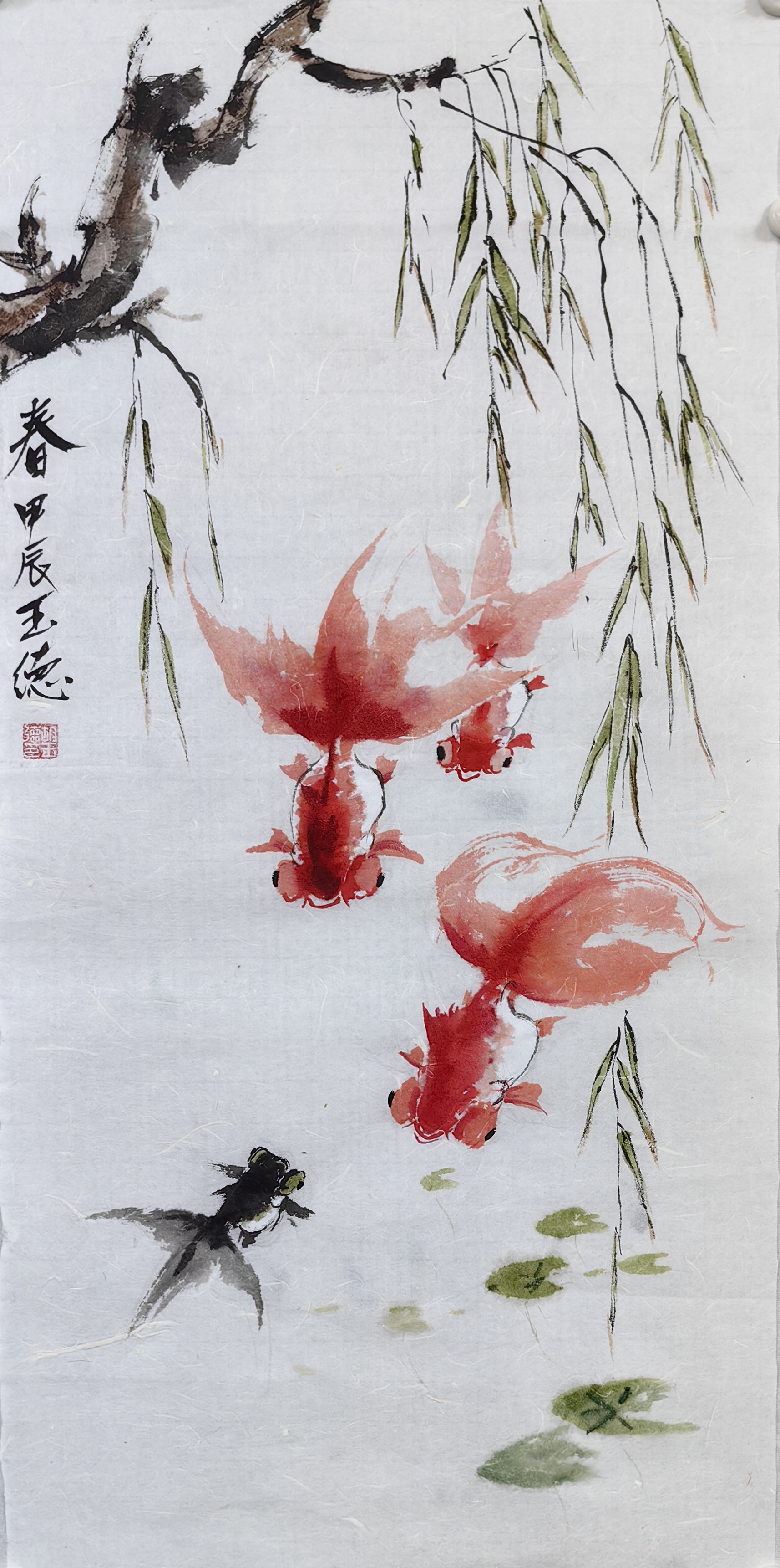 金鱼国画小写意作品集——胡玉德老师创作课稿