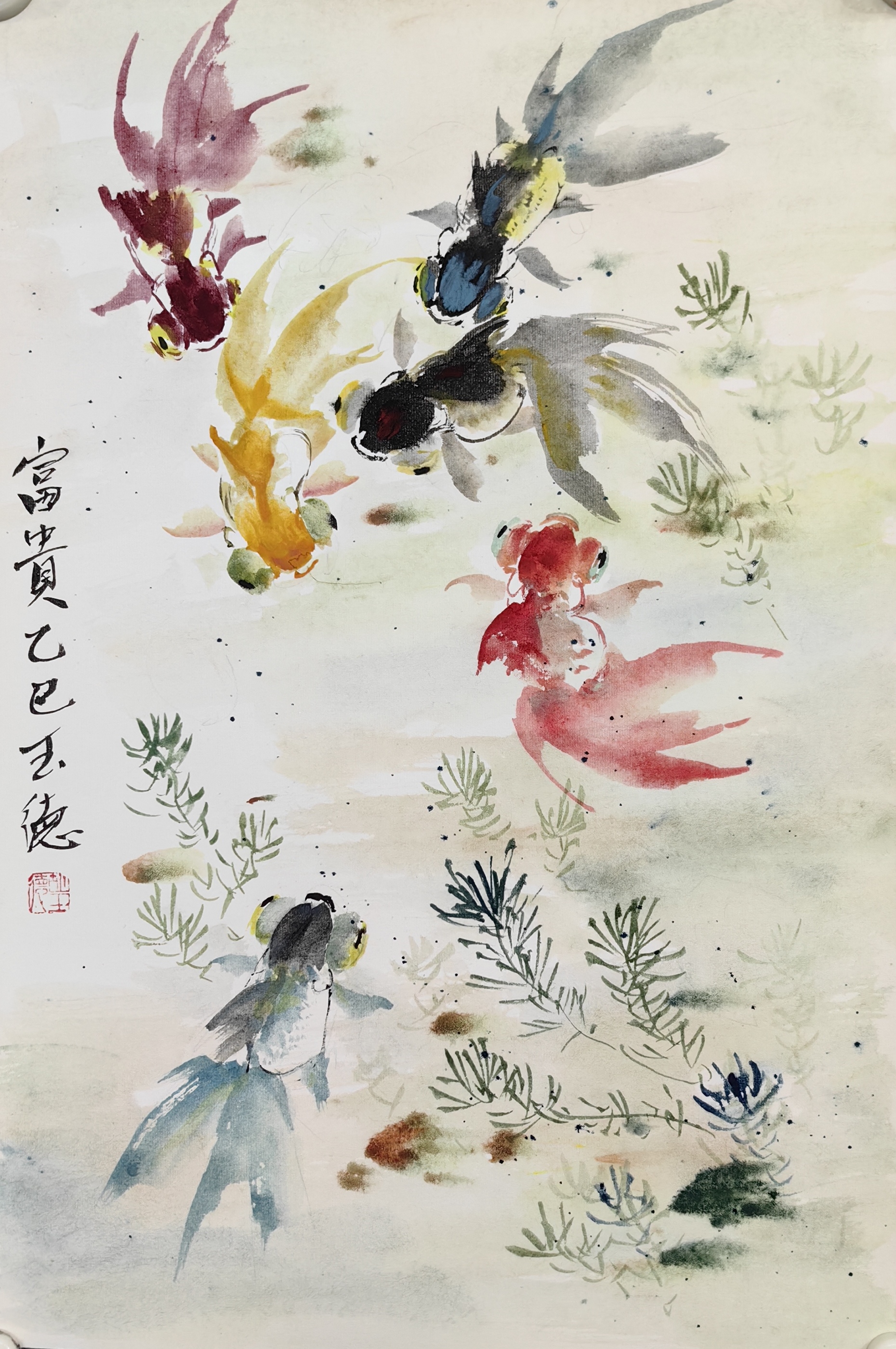 坐看金鱼戏荷叶,清波荡漾入诗意——胡玉德老师金鱼国画课稿