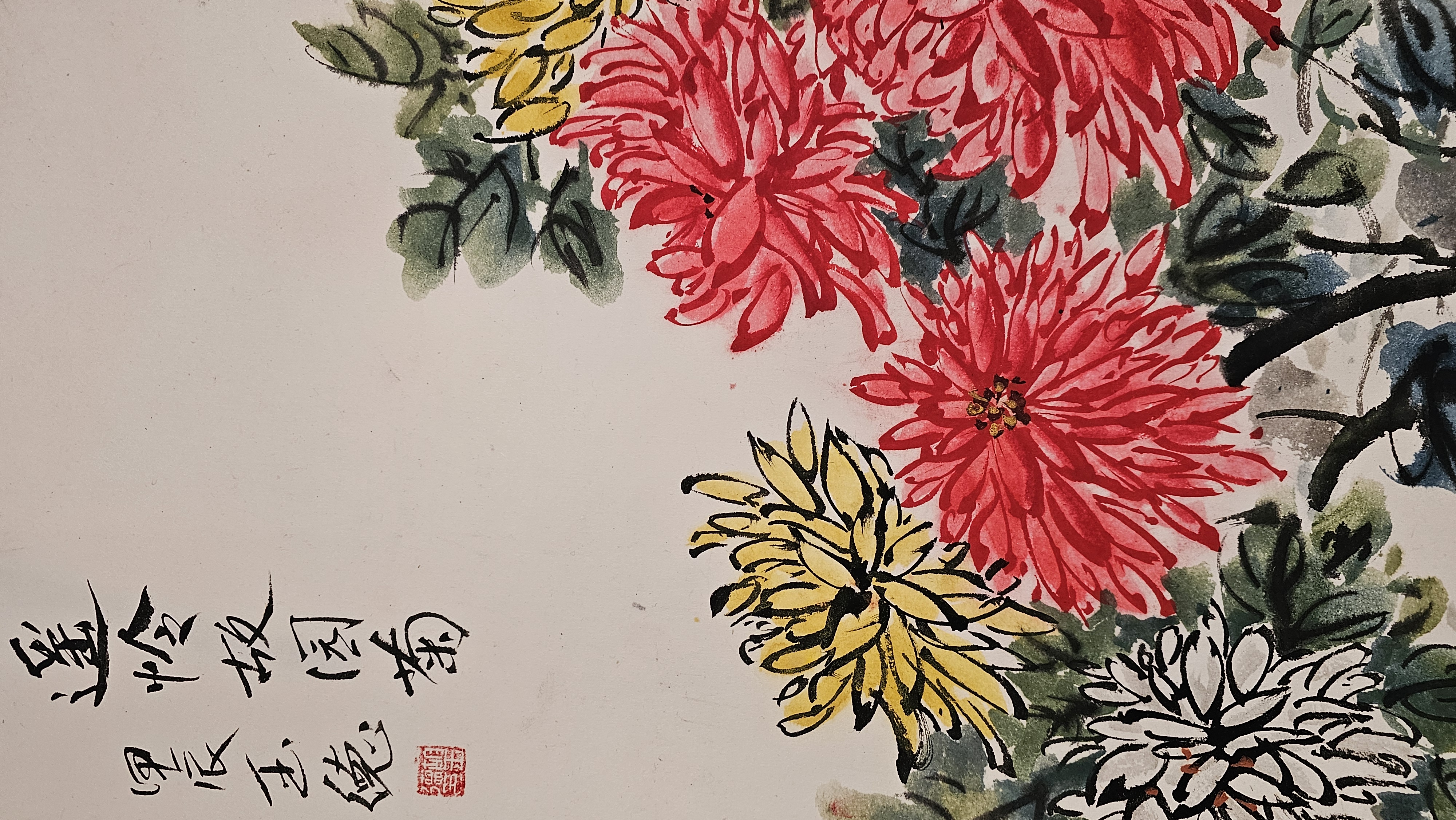 采菊东篱下,悠然见南山