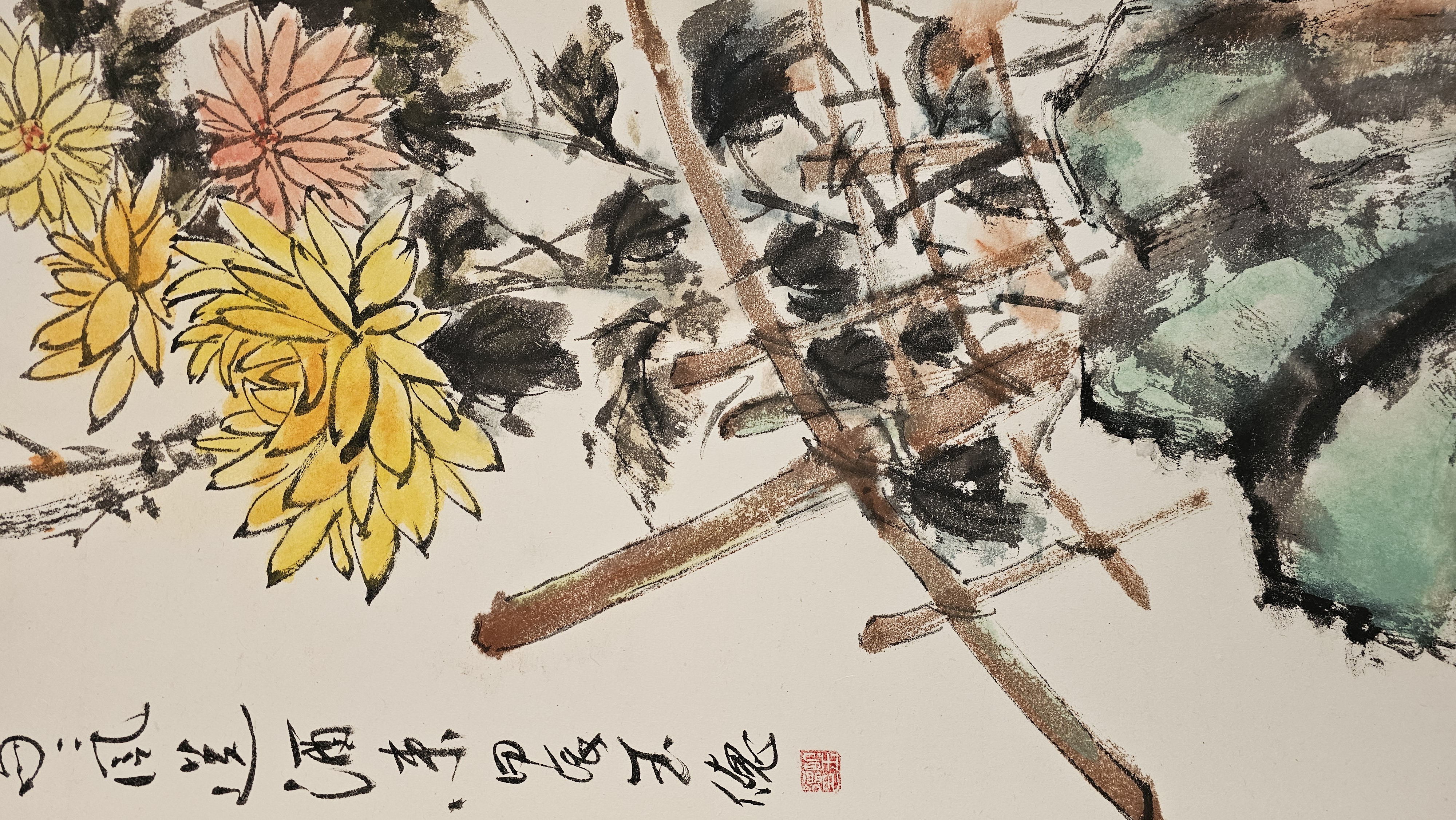 采菊东篱下,悠然见南山