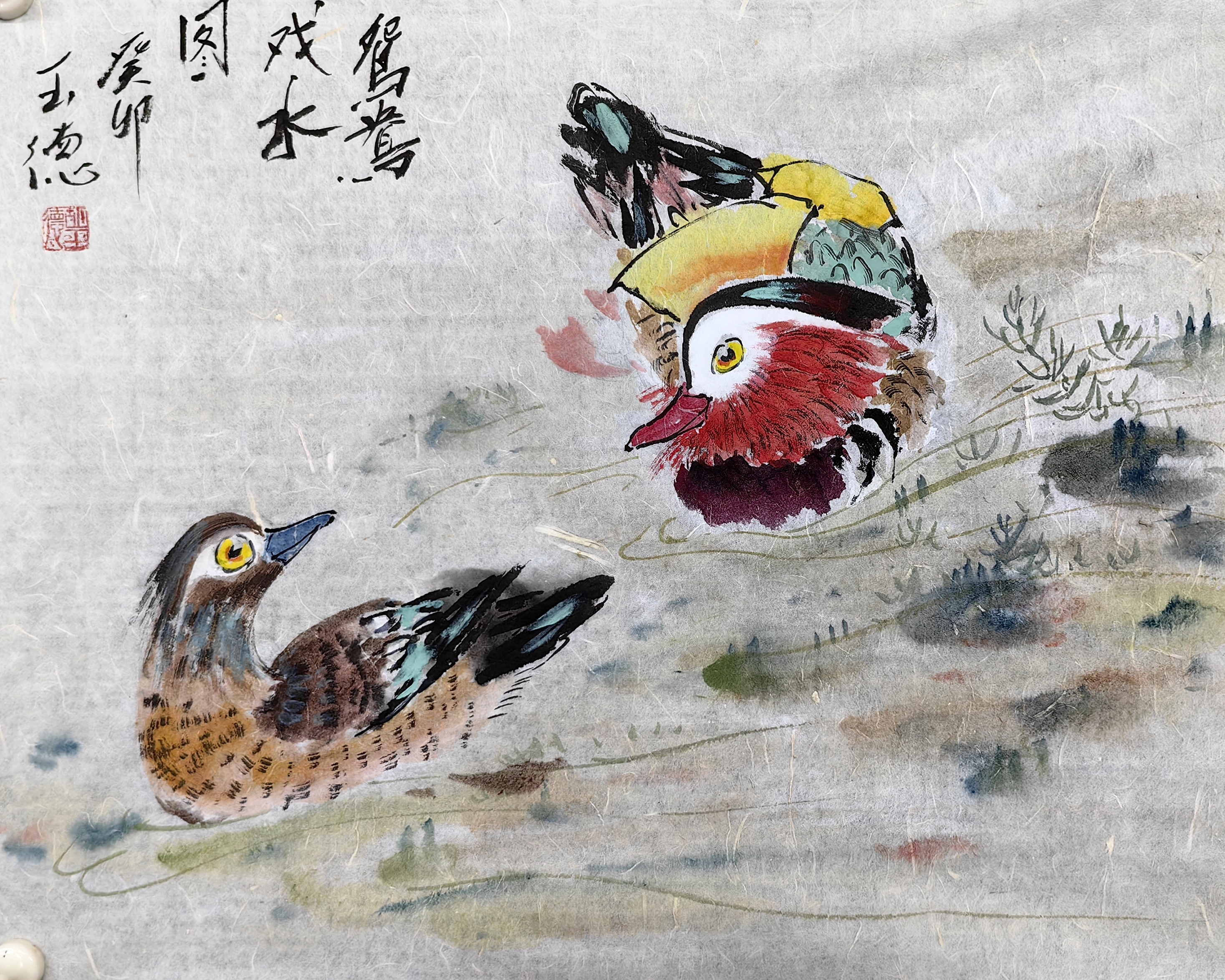 中国花鸟画基础技法