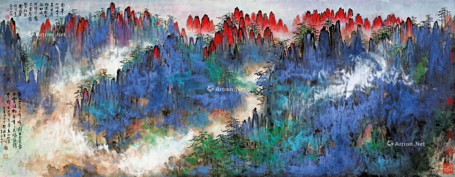 《刘海粟横幅国画珍品集萃》