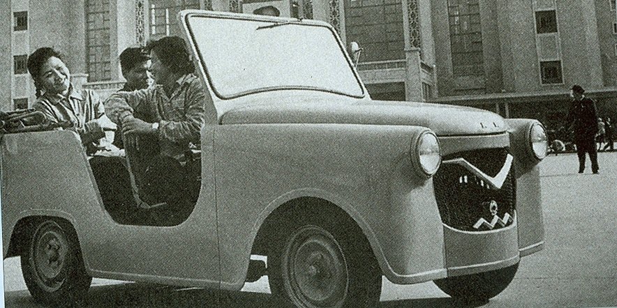 1958年上海公共交通公司修造厂修造的小型汽车
