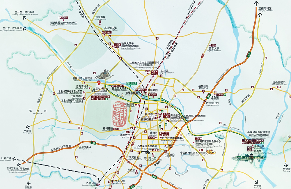 寻访全国重点文物保护单位(158)——四川广汉雒城遗址