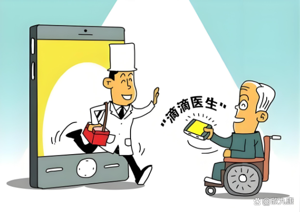 关于北大口腔医院、价格亲民,性价比高挂号票贩子自我推荐,为患者解决一切就医难题的信息 关于北大口腔医院、价格亲民,性价比高挂号票贩子自我推荐,为患者解决一切就医难题的信息