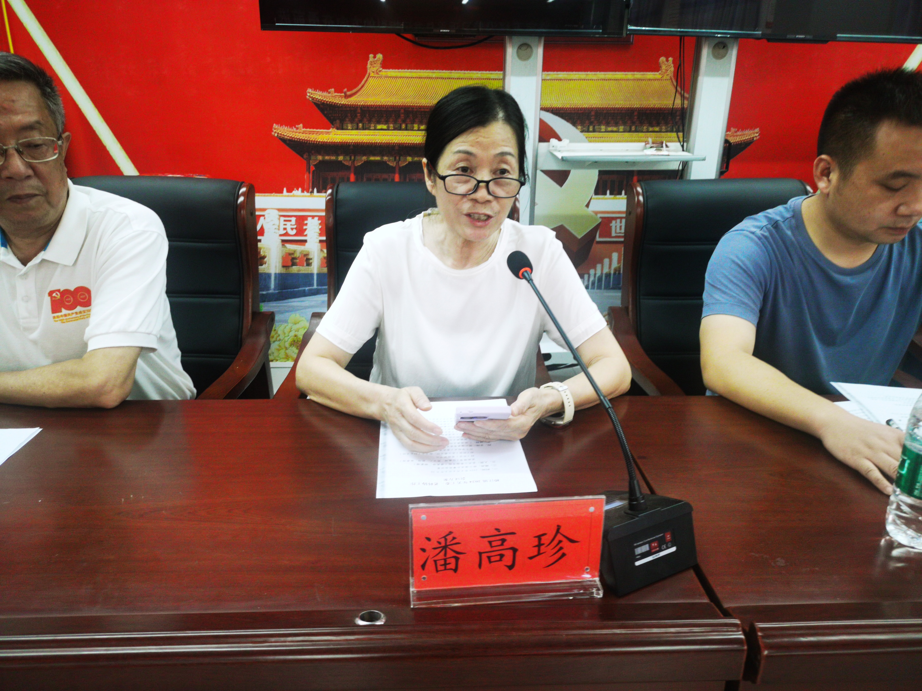 溆浦县桥江镇党委领导倾巢出动抓防溺