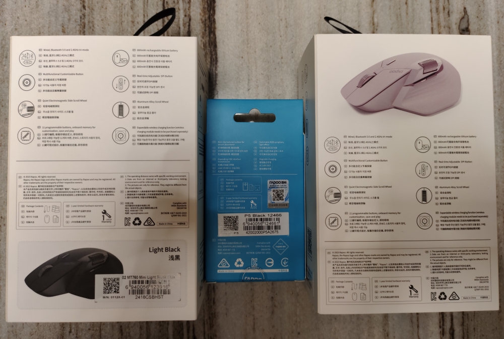 颜值爆表的办公利器——雷柏mt760&mt760 mini多模无线鼠标测评