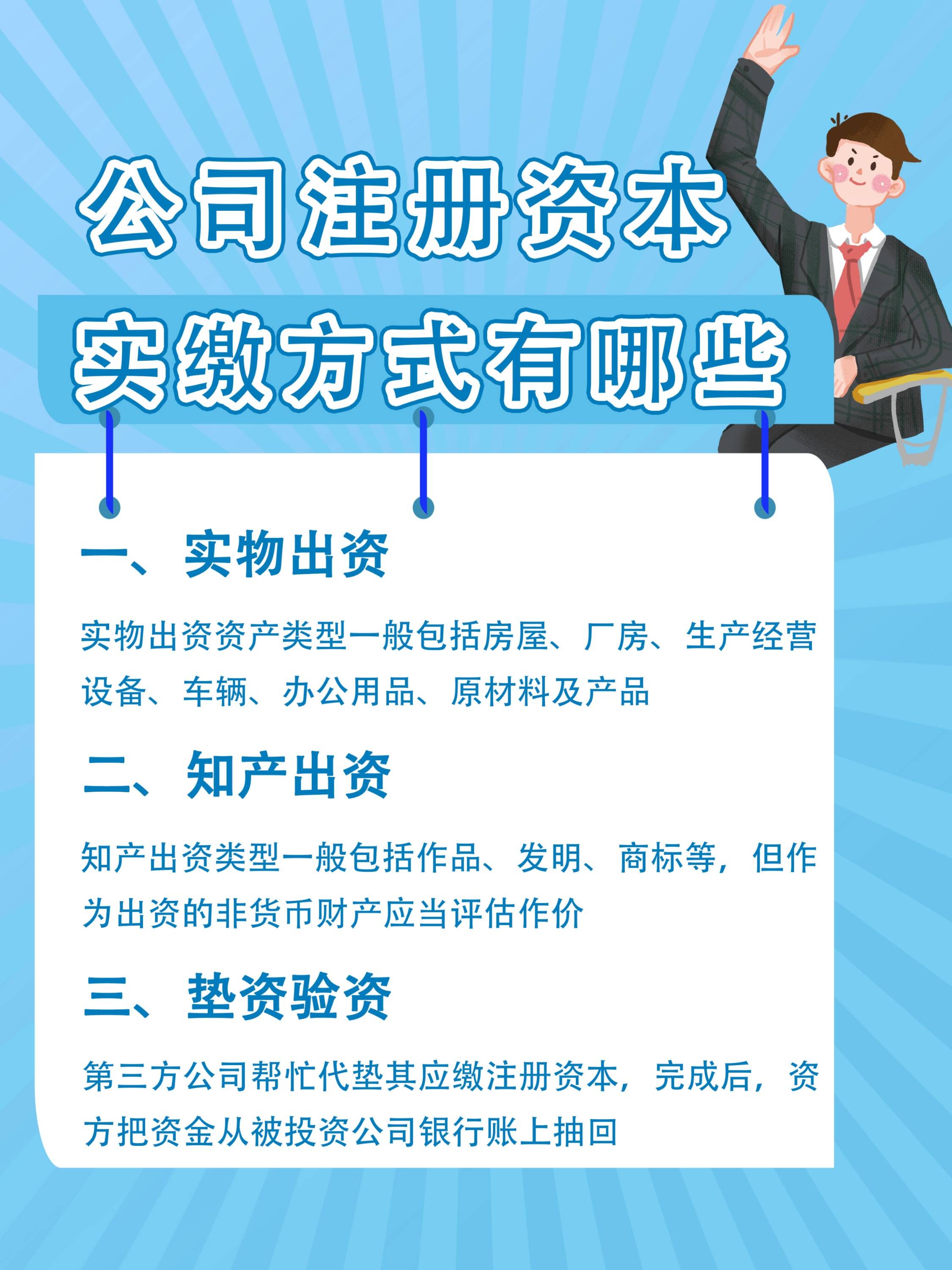 400电话申请办理流程是什么呢怎么写 400电话申请办理流程是什么呢怎么写