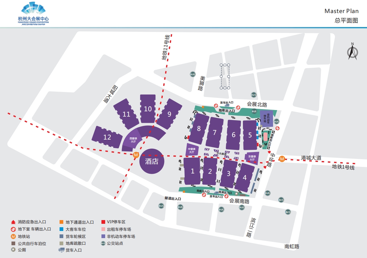 「电商人必看」下半年规模最大网红选品展会-第八届杭州网红展