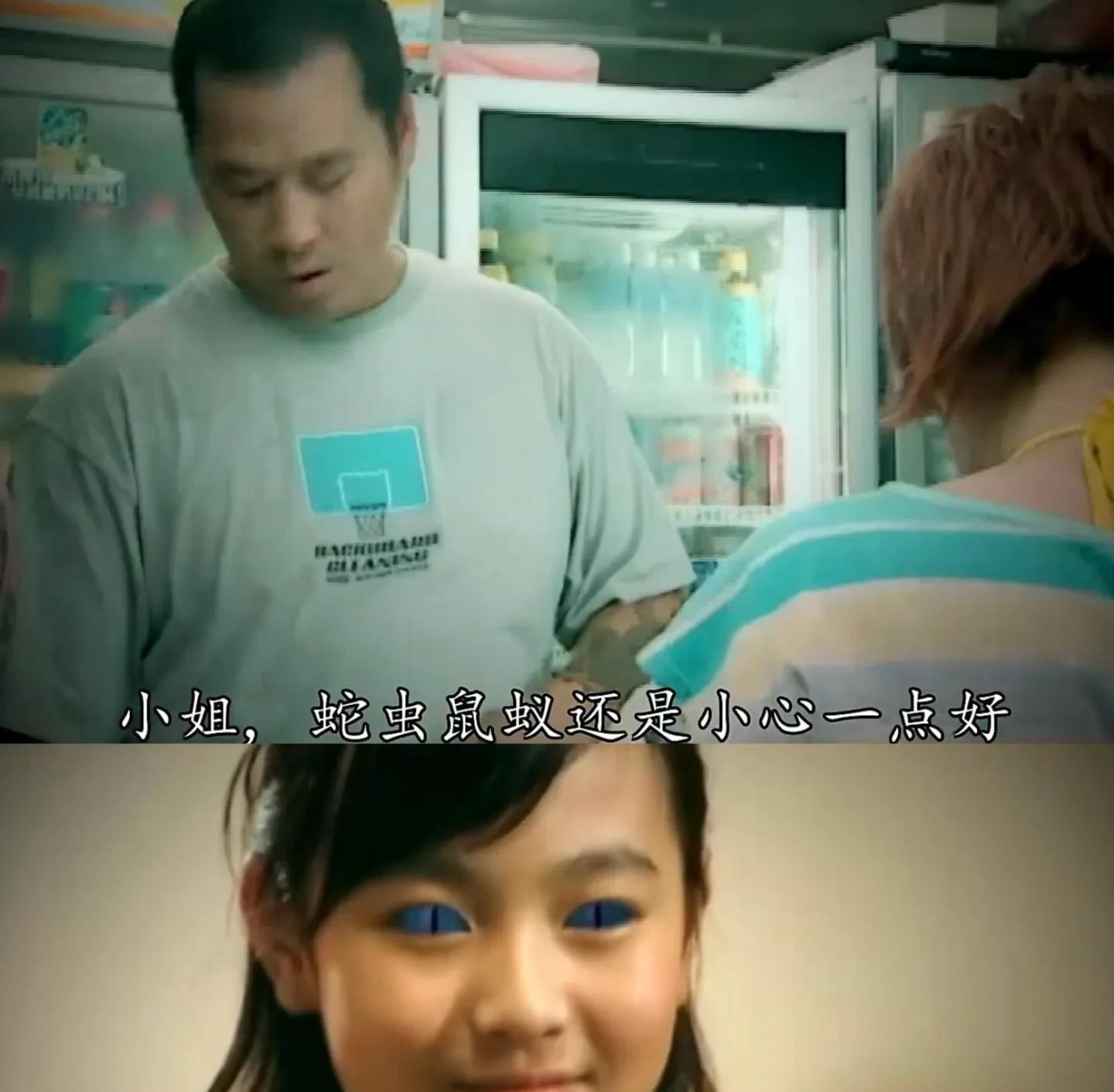 tvb经典剧《奇幻潮》细腻灵异故事与港味人生,令人细思极恐难忘