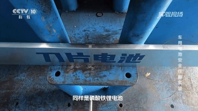 全球电动车权力转移:中国军团如何用15年改写了百年汽车规则?-有驾 全球电动车权力转移:中国军团如何用15年改写了百年汽车规则?-有驾