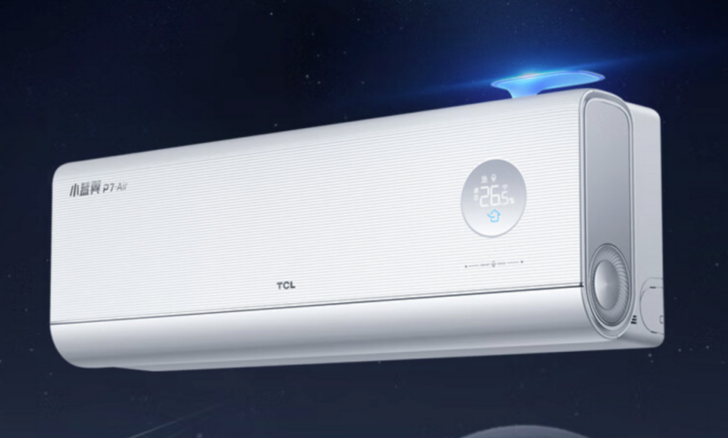 tcl小蓝翼p7新风空调:打造健康与节能的新时代居住体验