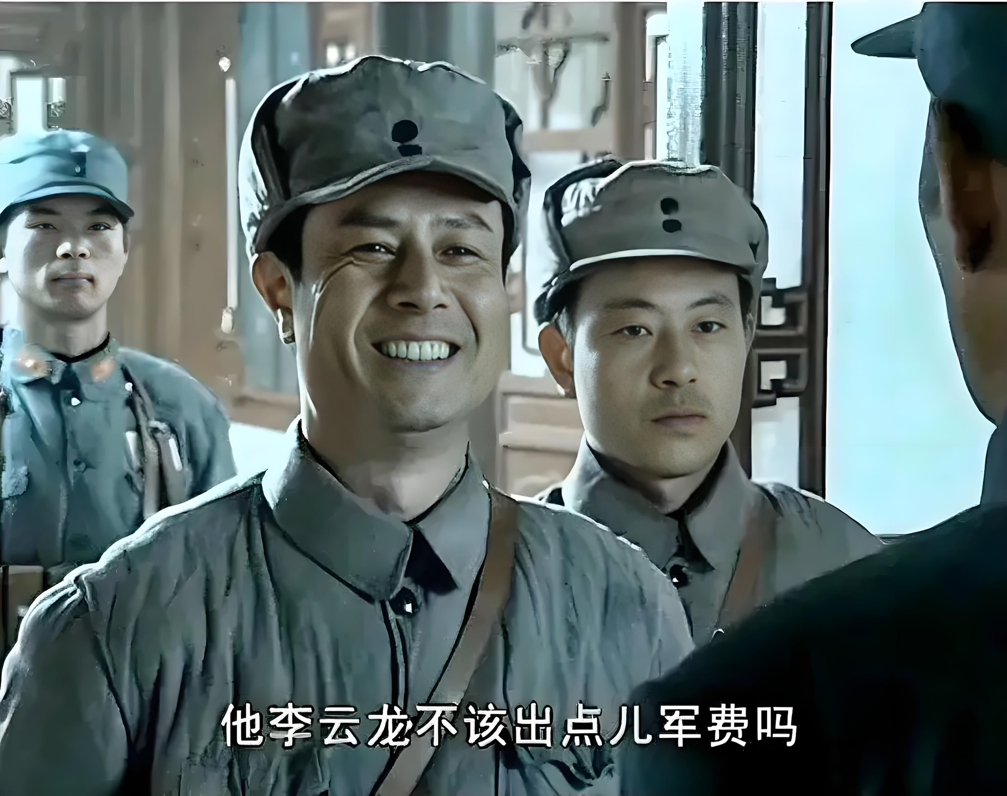 再看亮剑:才懂李云龙为什么看邢副团长不顺眼,却又托付独立团
