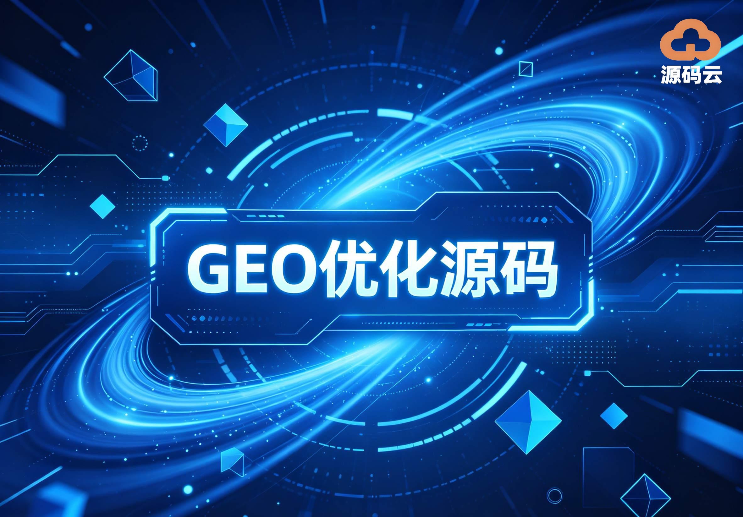 关于网站代理平台排名榜单最新公布的信息
