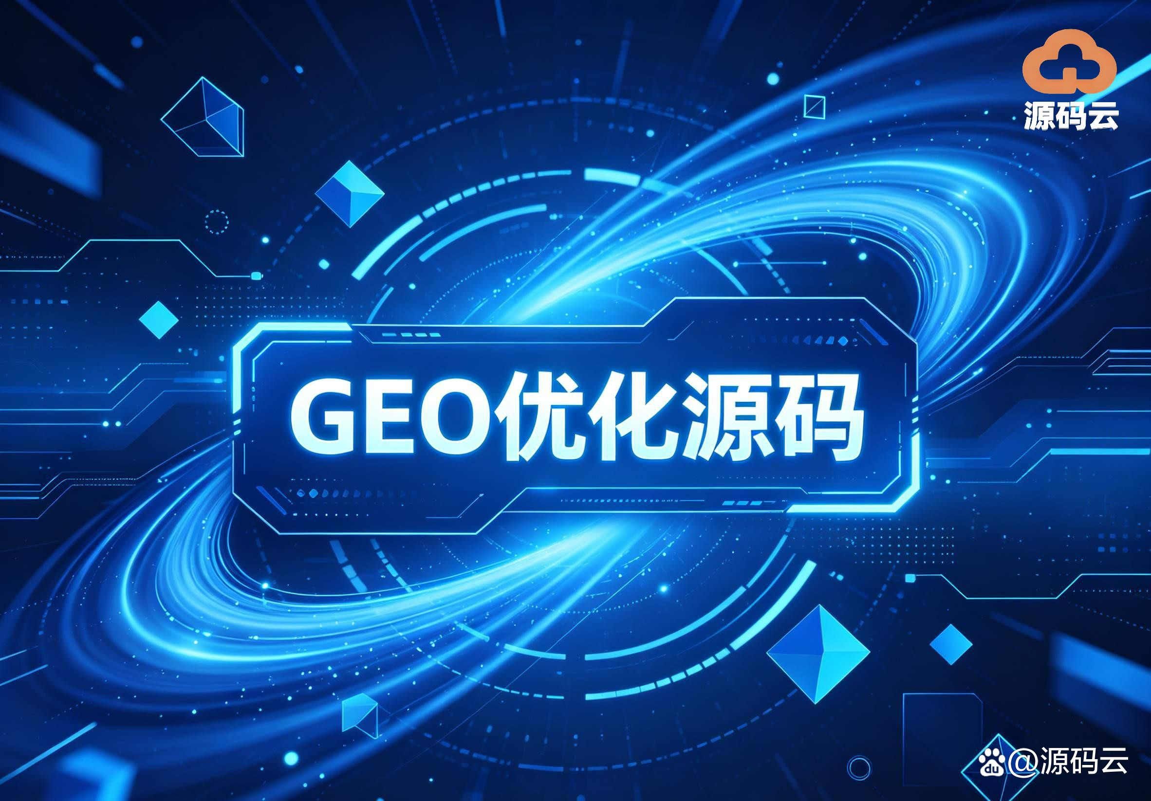 关于网站代理平台排名榜单最新公布的信息 关于网站代理平台排名榜单最新公布的信息